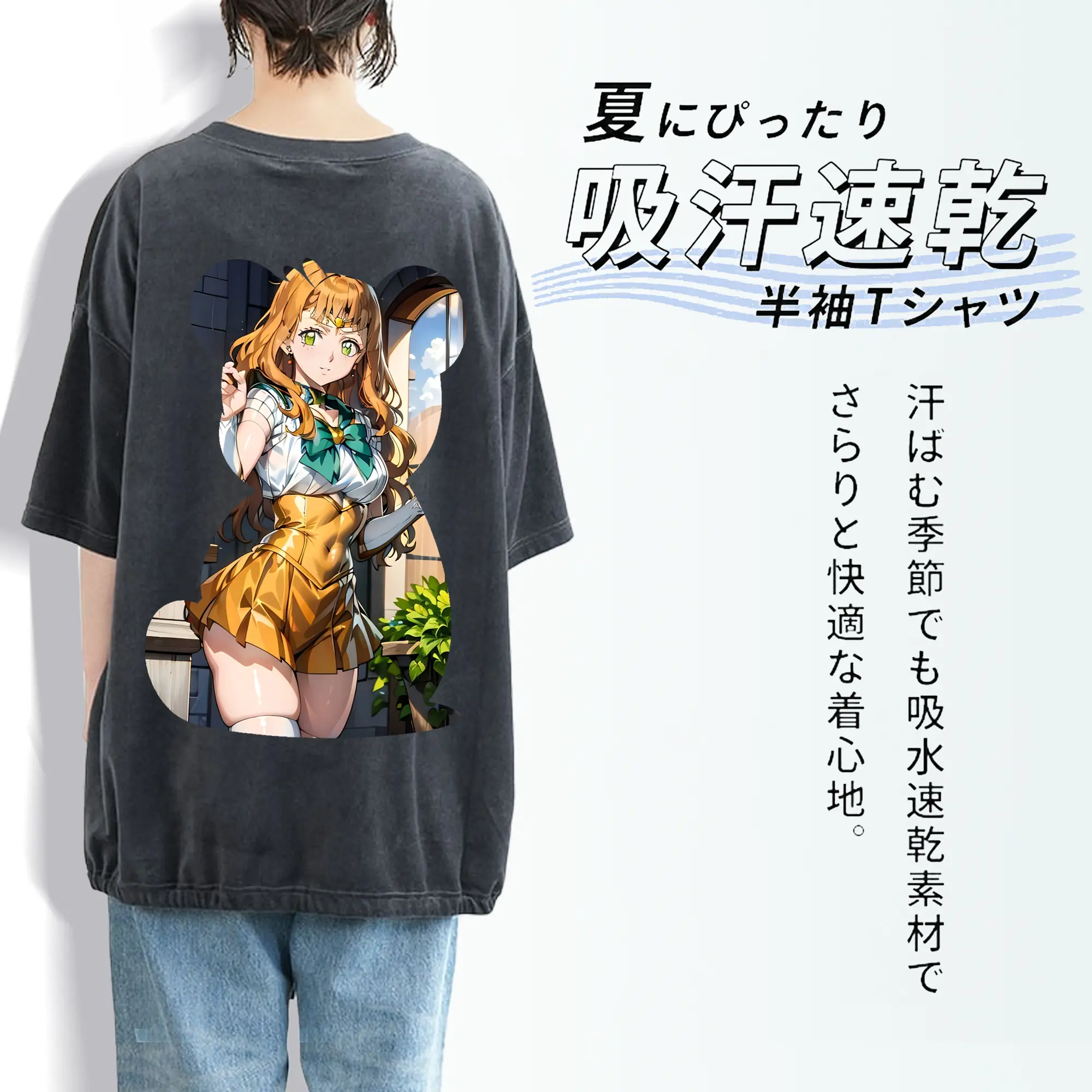 ブラッククローバー グッズ ミモザ・ヴァーミリオン