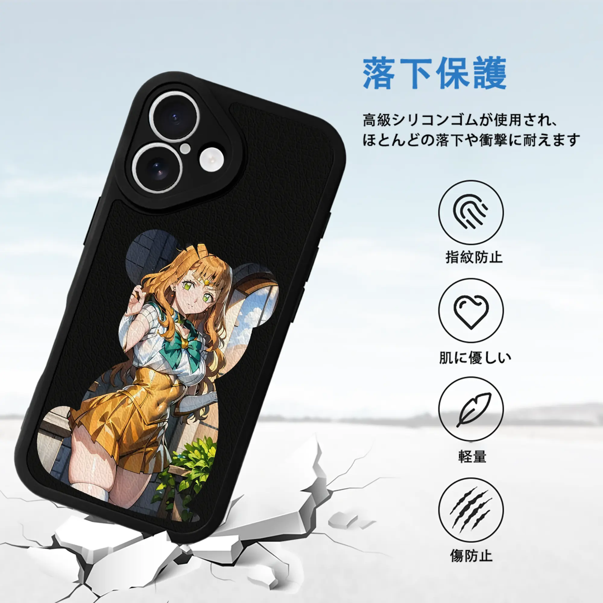 ブラッククローバー グッズ ミモザ・ヴァーミリオン