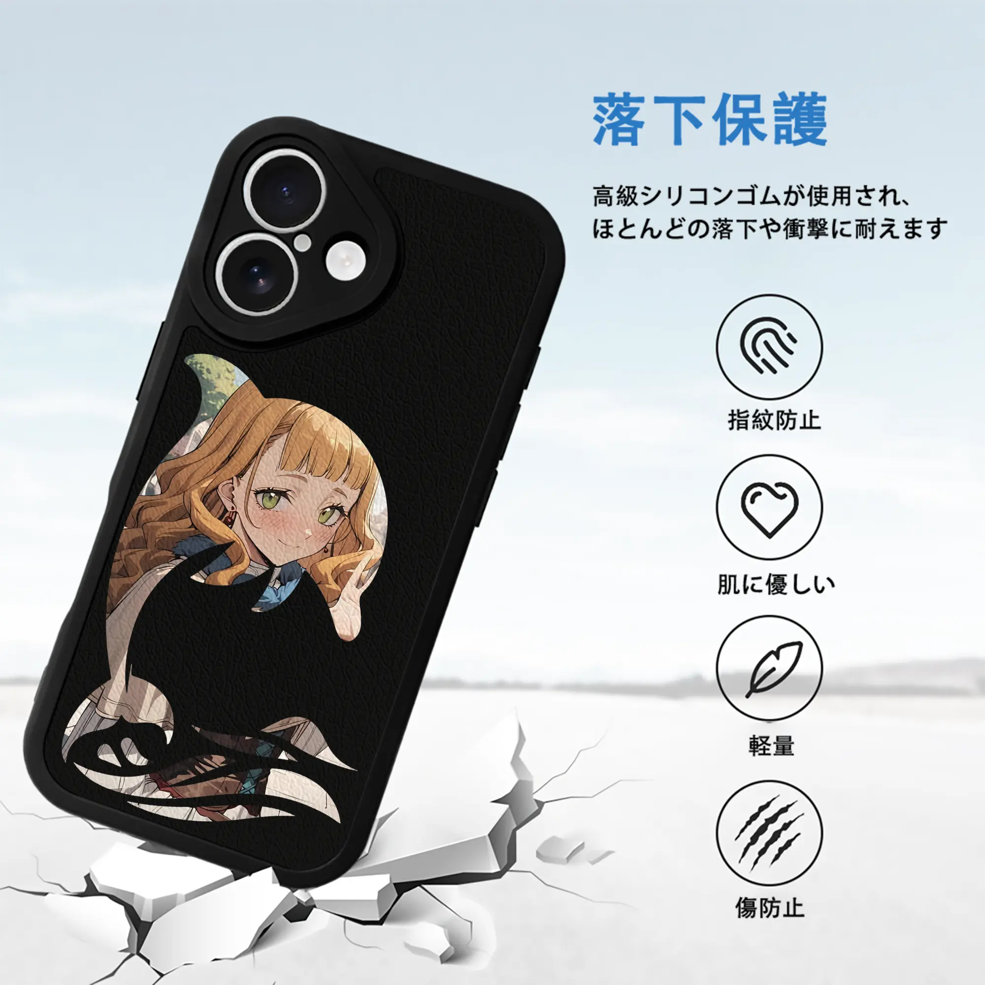 ブラッククローバー グッズ ミモザ・ヴァーミリオン