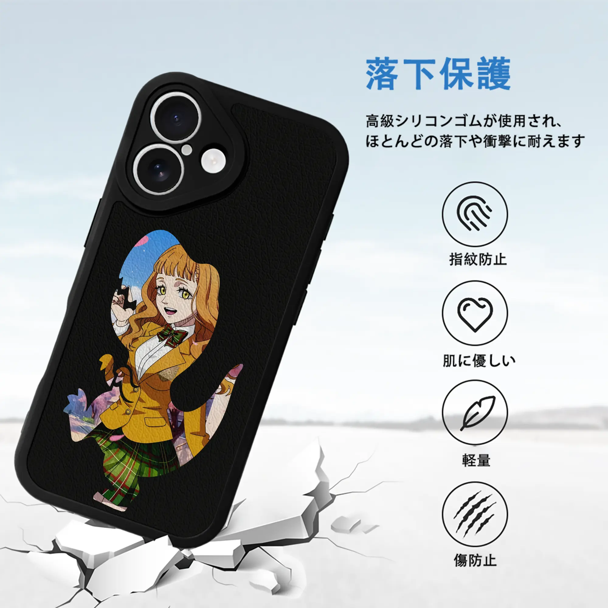 ブラッククローバー グッズ ミモザ・ヴァーミリオン