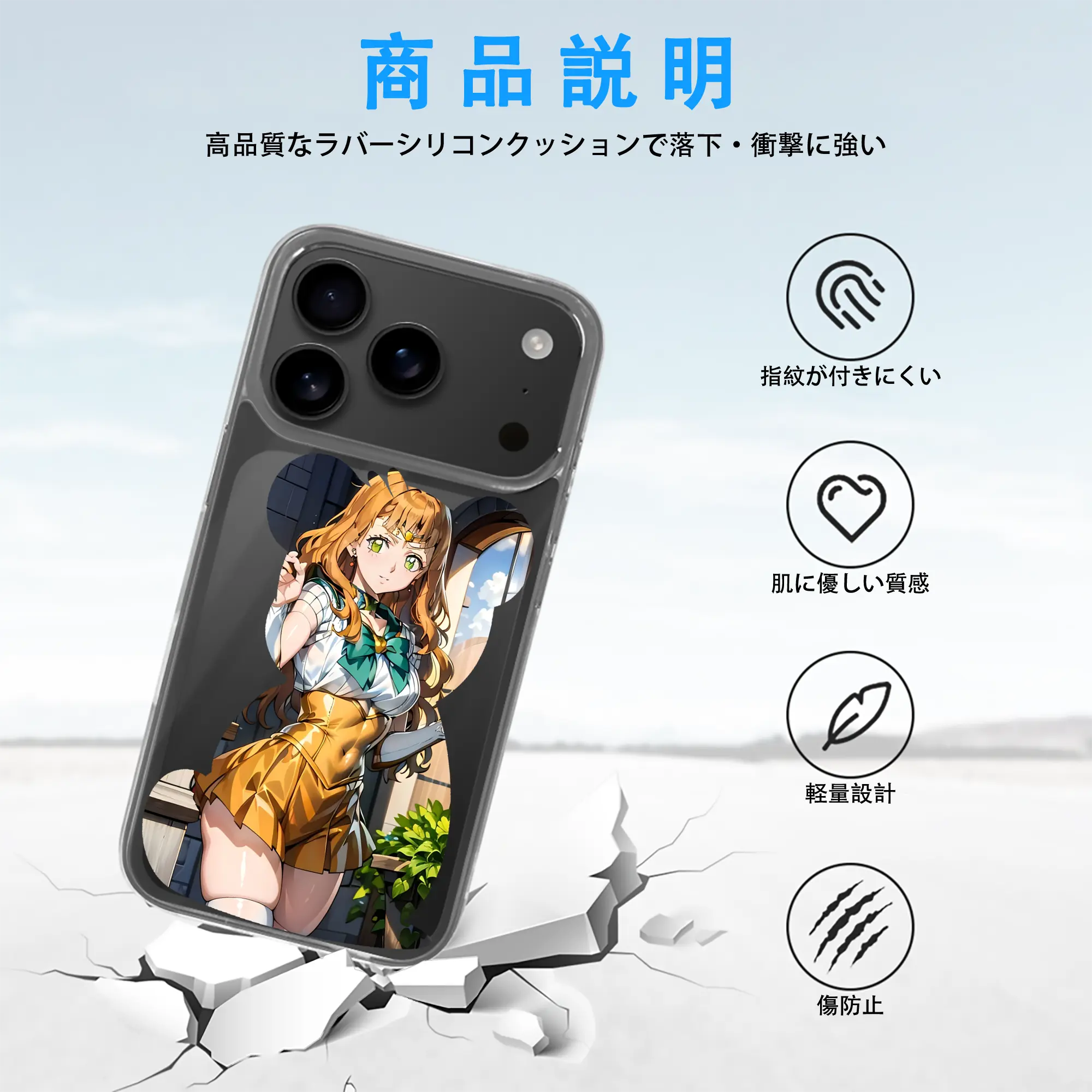 ブラッククローバー グッズ ミモザ・ヴァーミリオン