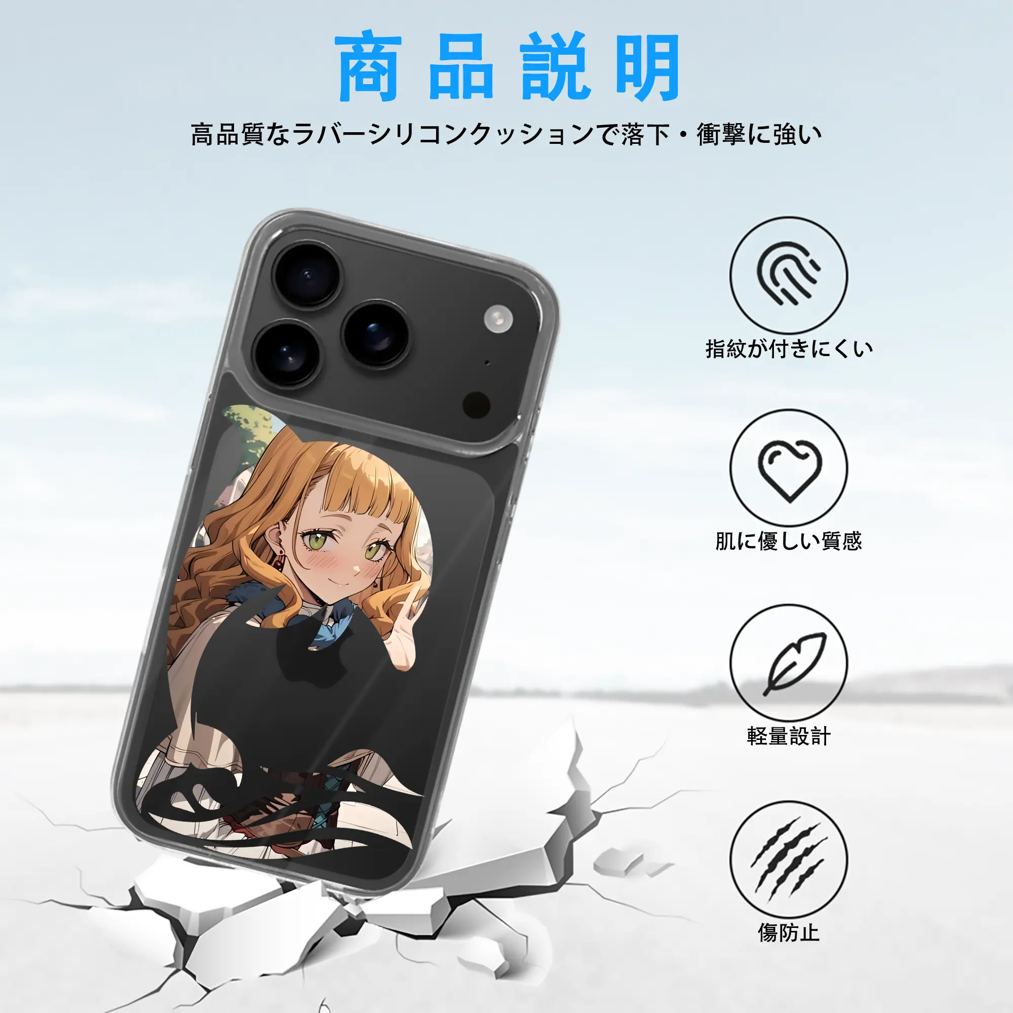 ブラッククローバー グッズ ミモザ・ヴァーミリオン