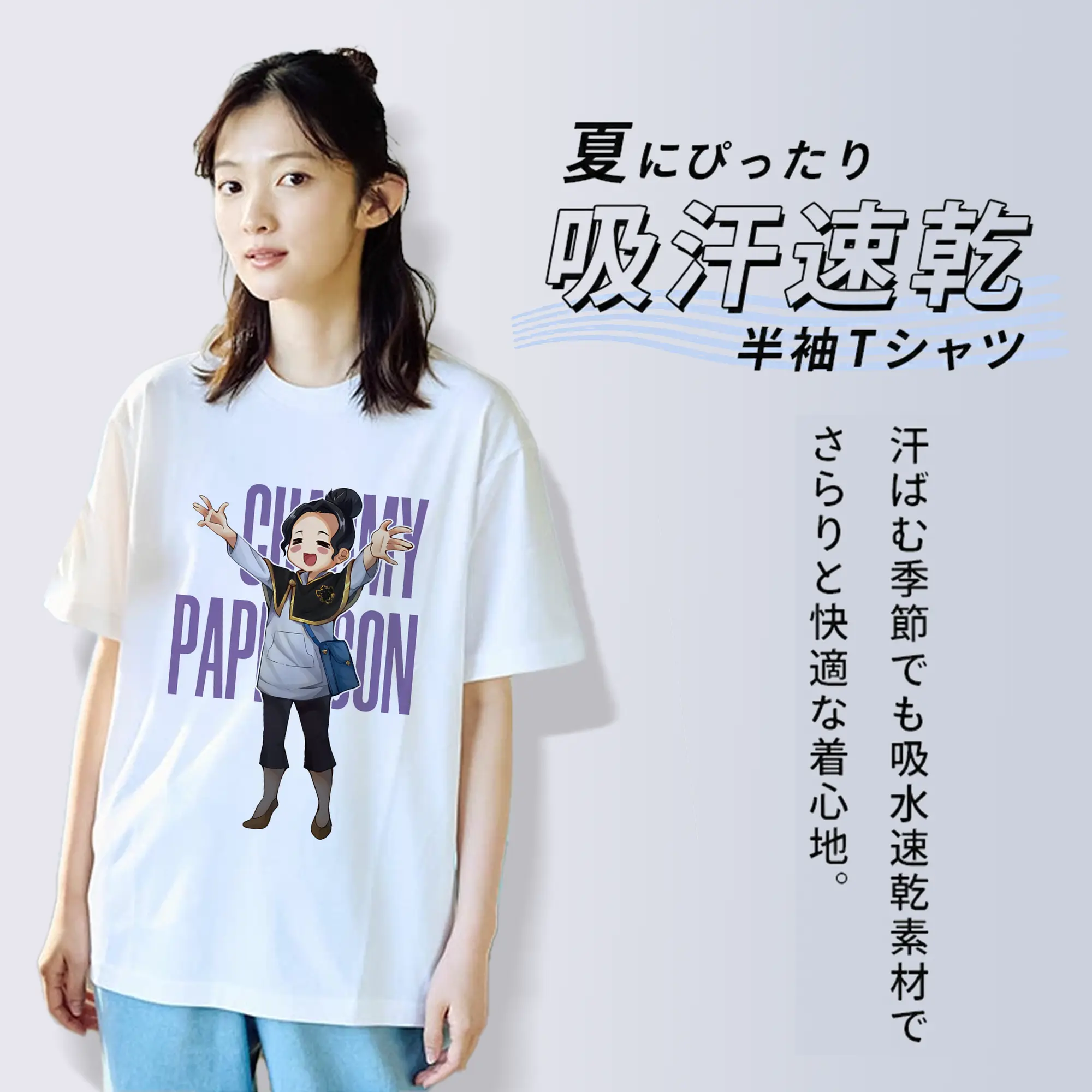 ブラッククローバー グッズ チャーミー・パピットソン