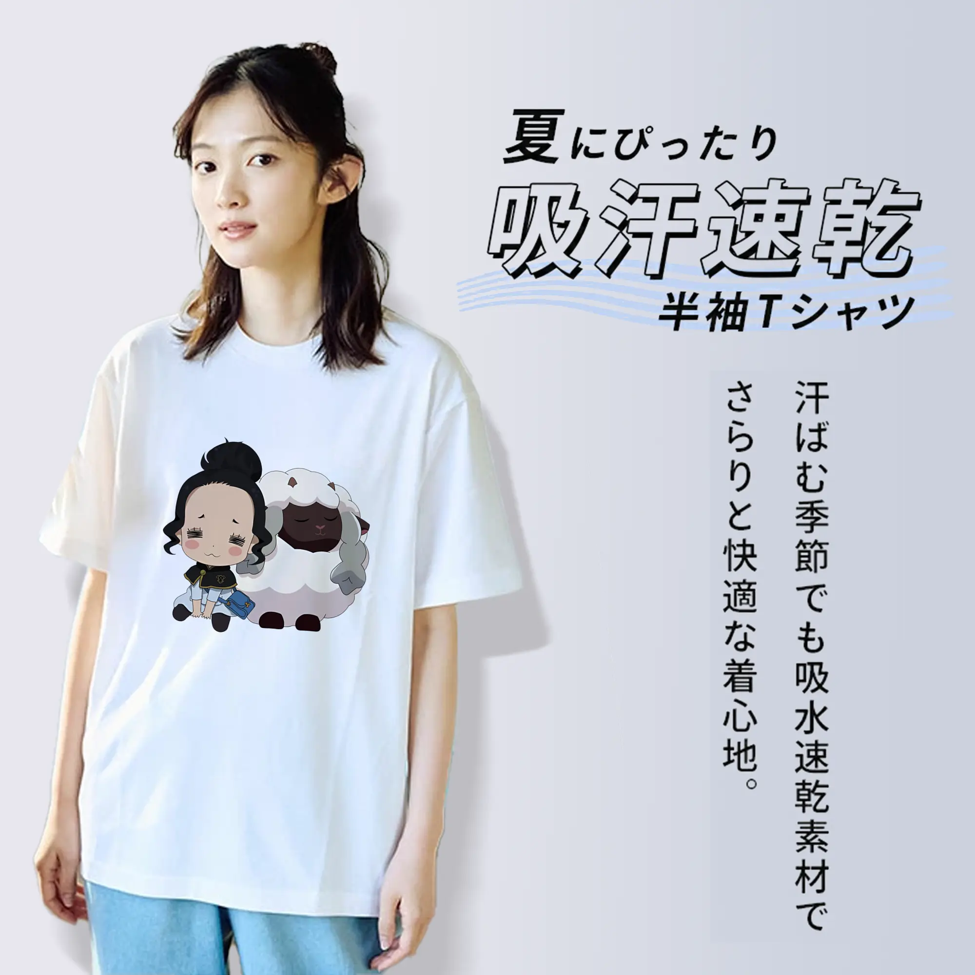 ブラッククローバー グッズ チャーミー・パピットソン