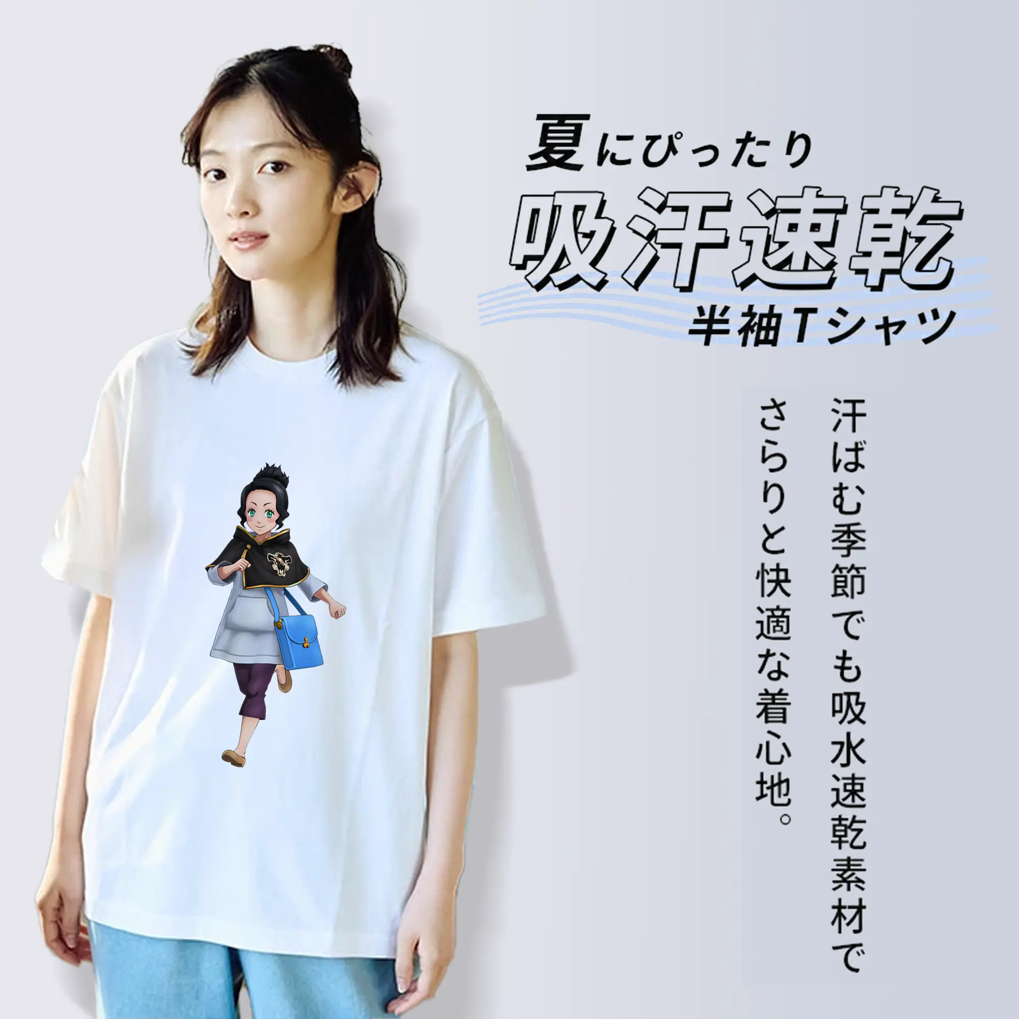 ブラッククローバー グッズ チャーミー・パピットソン