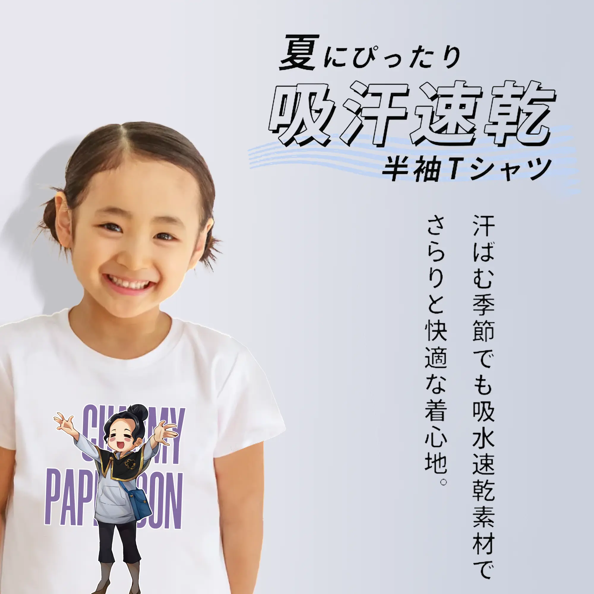 ブラッククローバー グッズ チャーミー・パピットソン