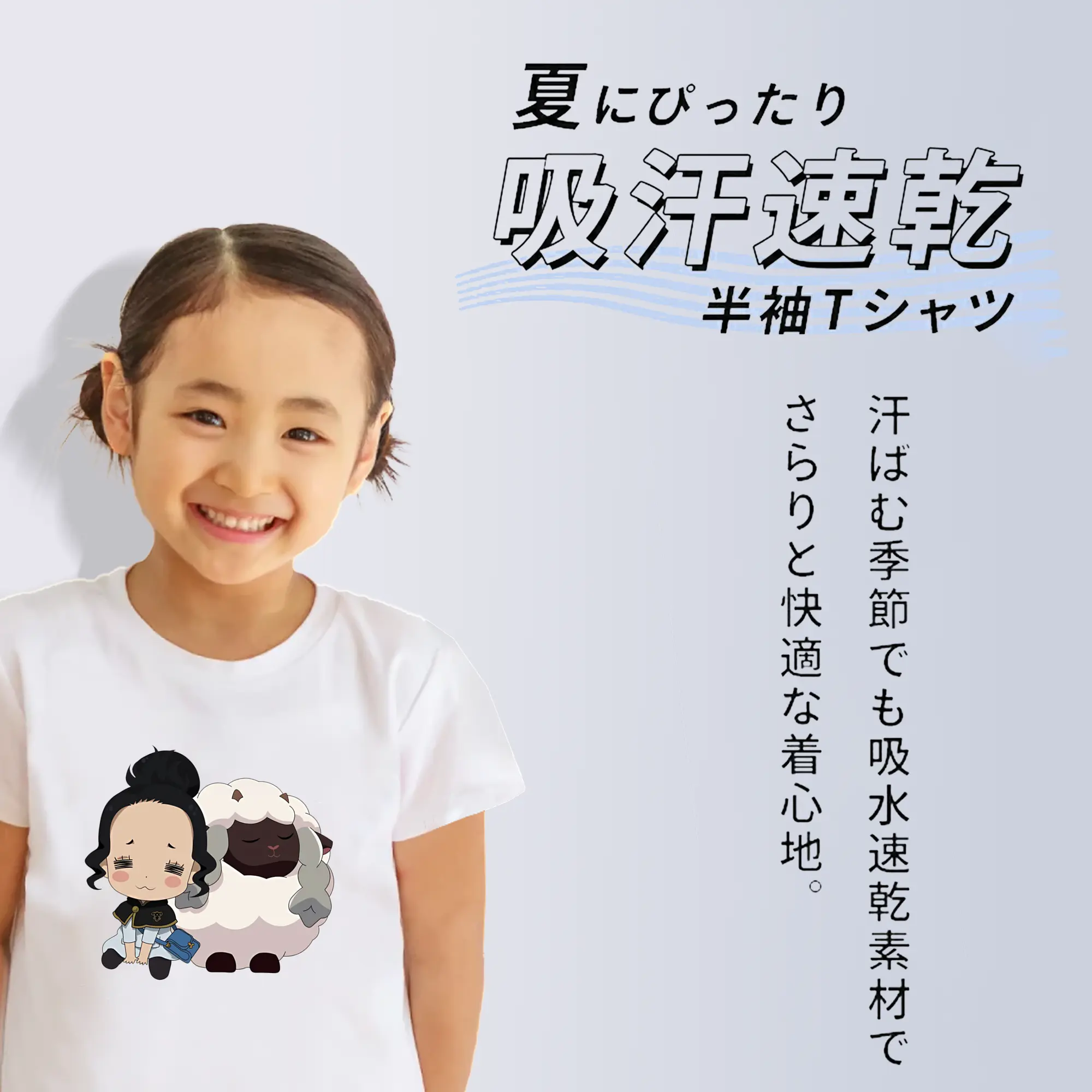 ブラッククローバー グッズ チャーミー・パピットソン