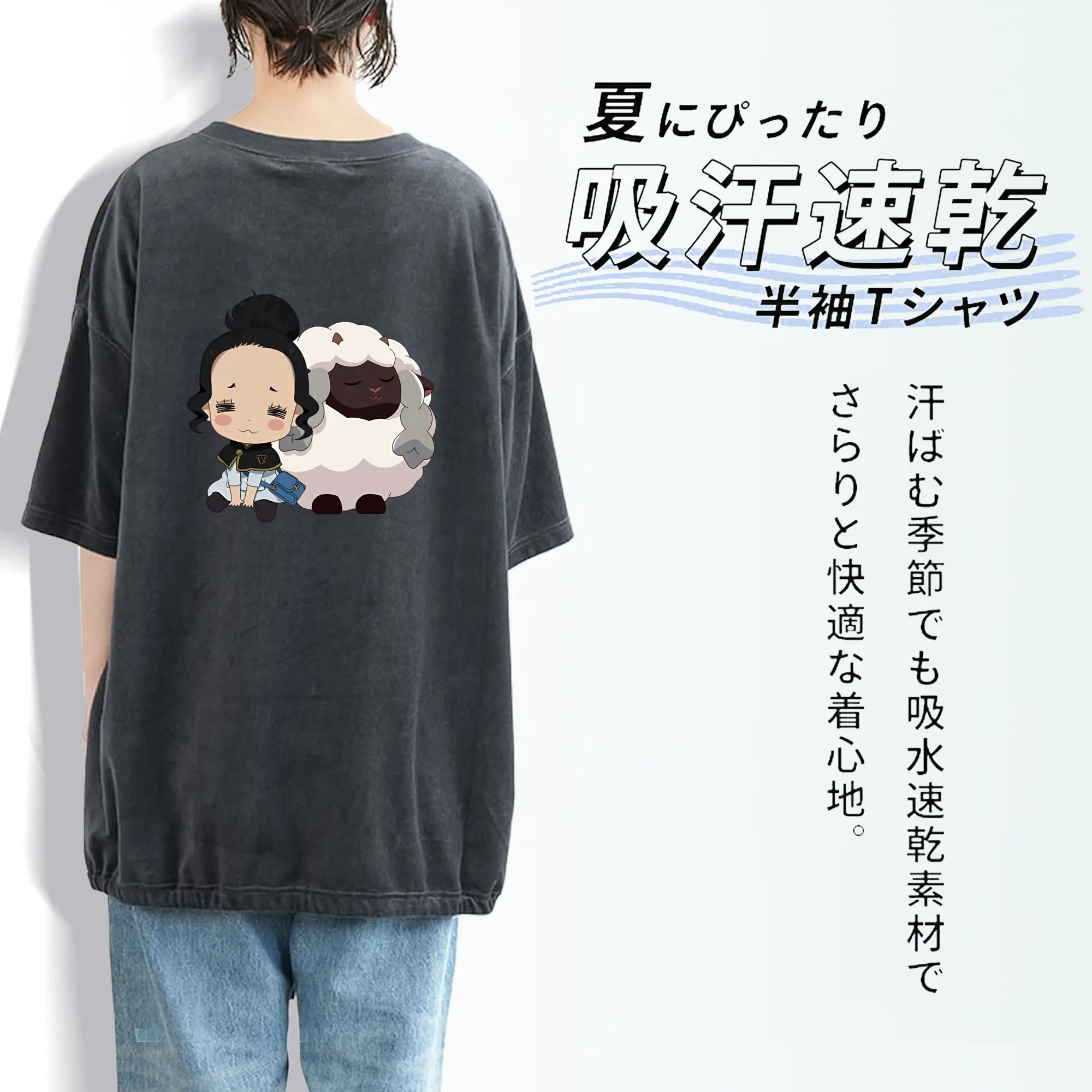 ブラッククローバー グッズ チャーミー・パピットソン