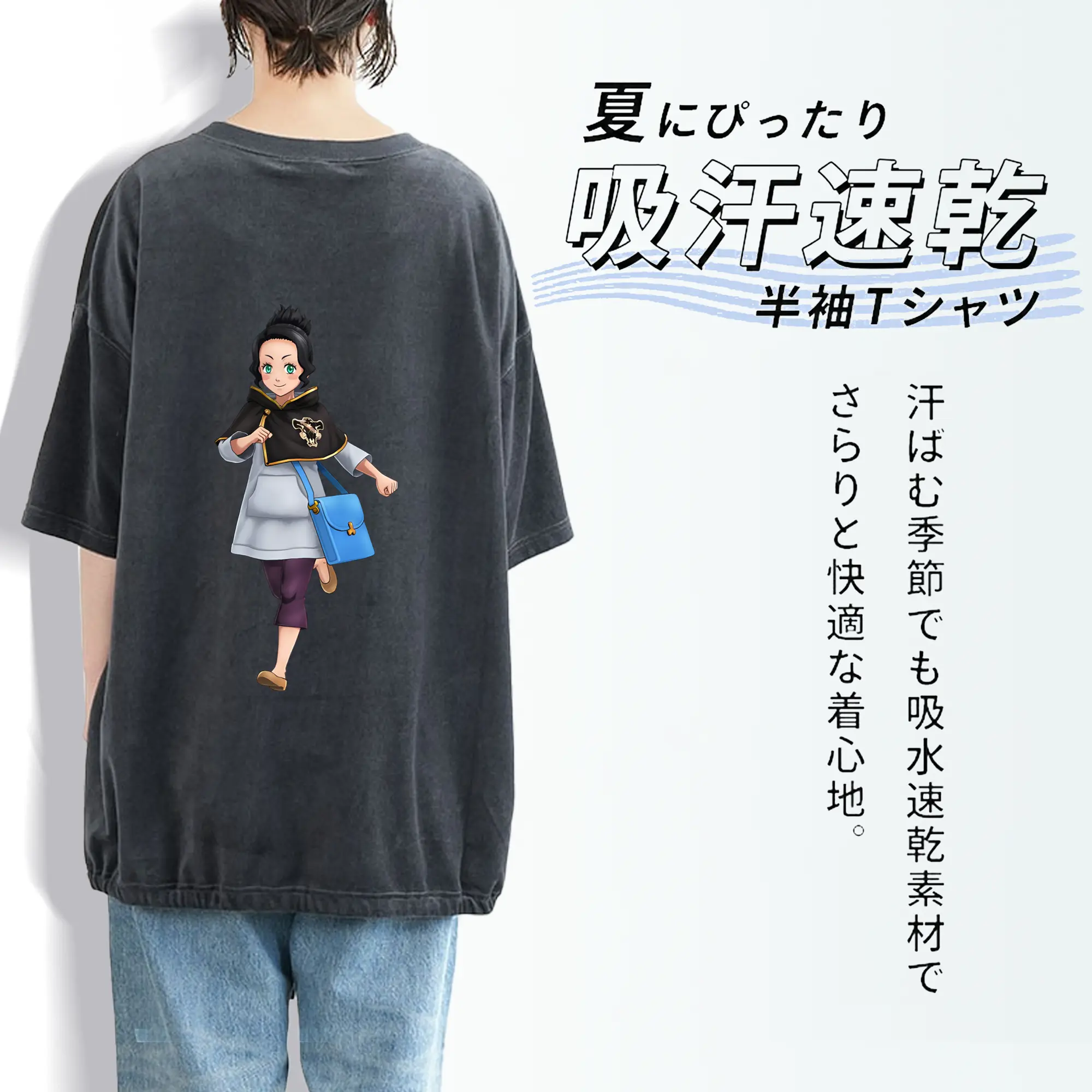 ブラッククローバー グッズ チャーミー・パピットソン