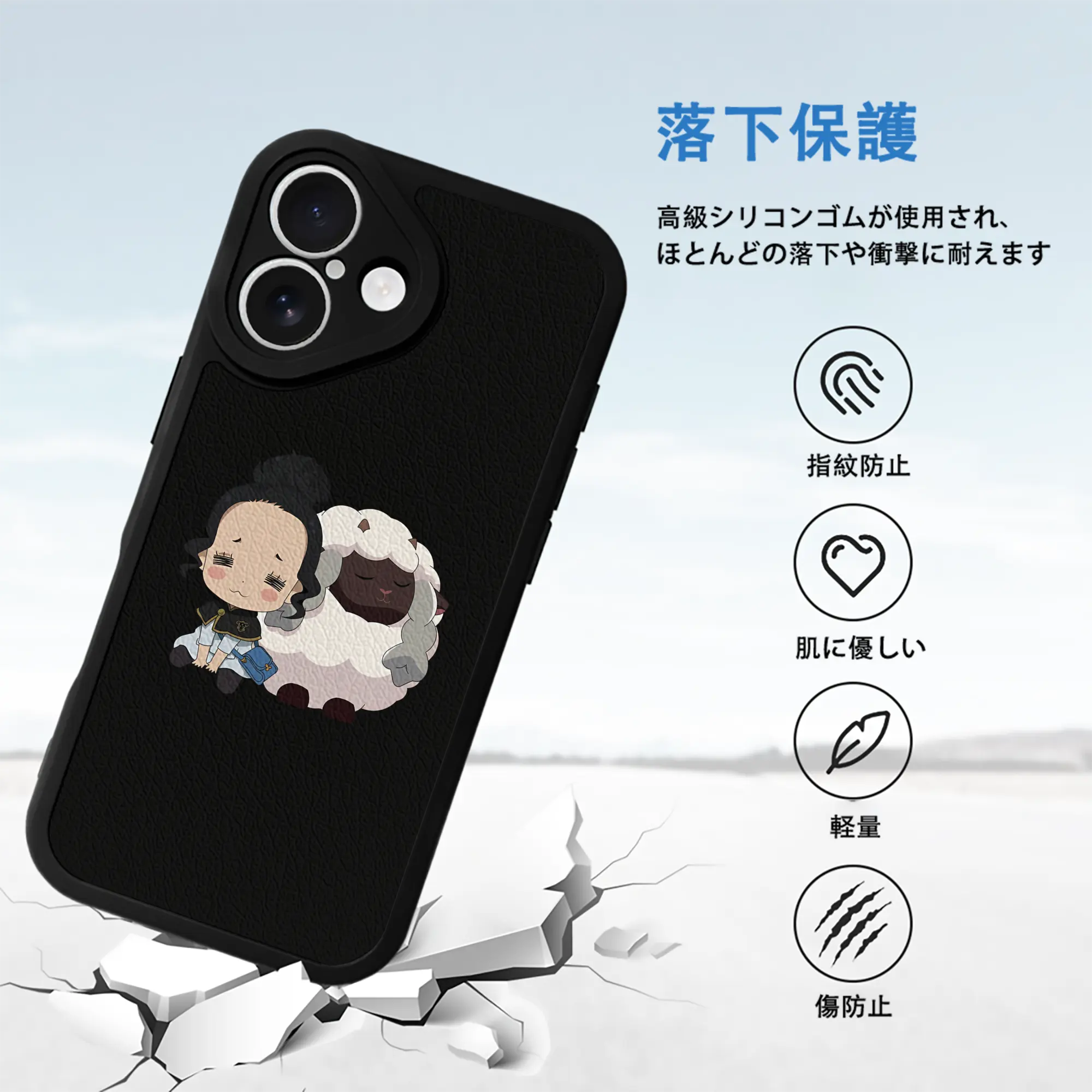 ブラッククローバー グッズ チャーミー・パピットソン