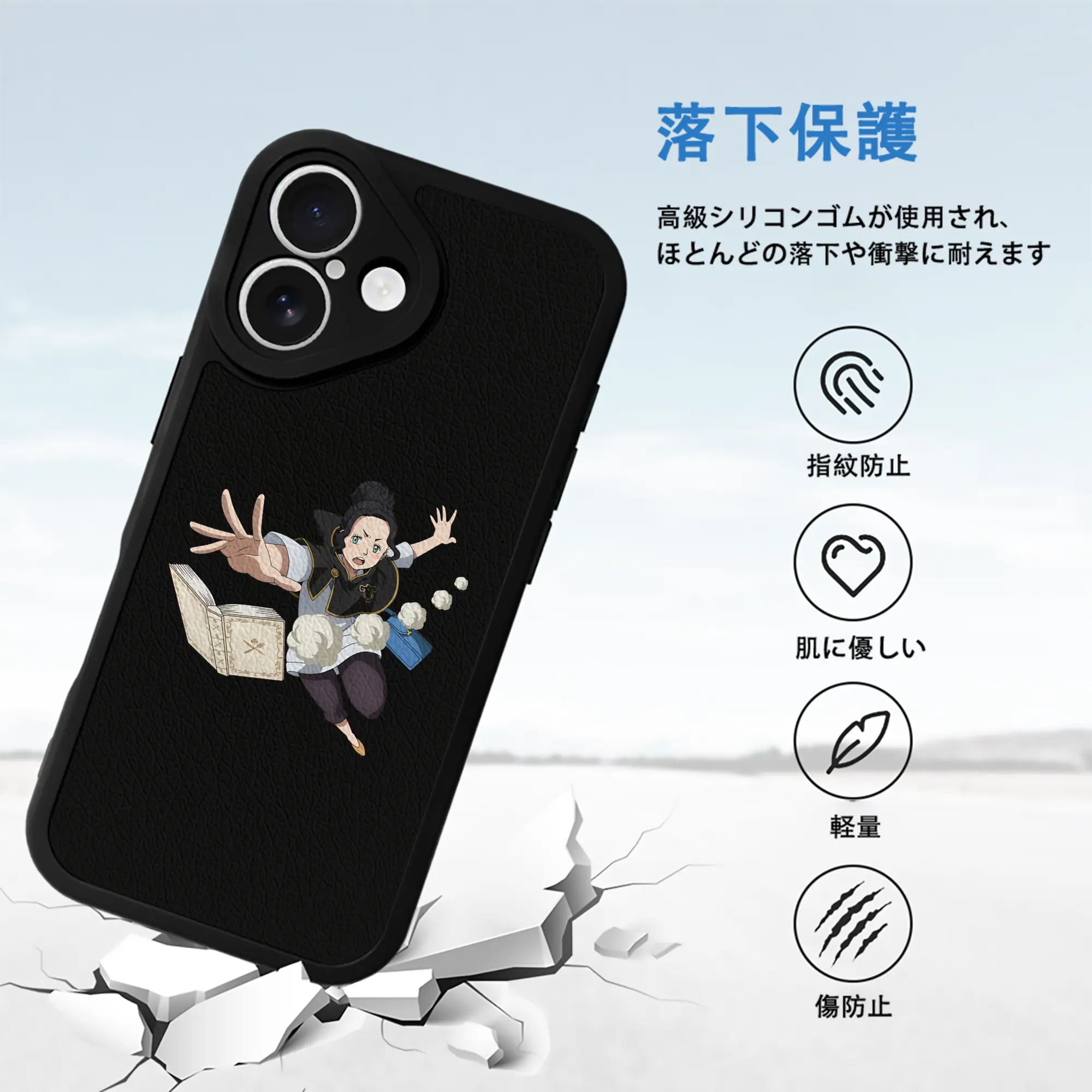 ブラッククローバー グッズ チャーミー・パピットソン