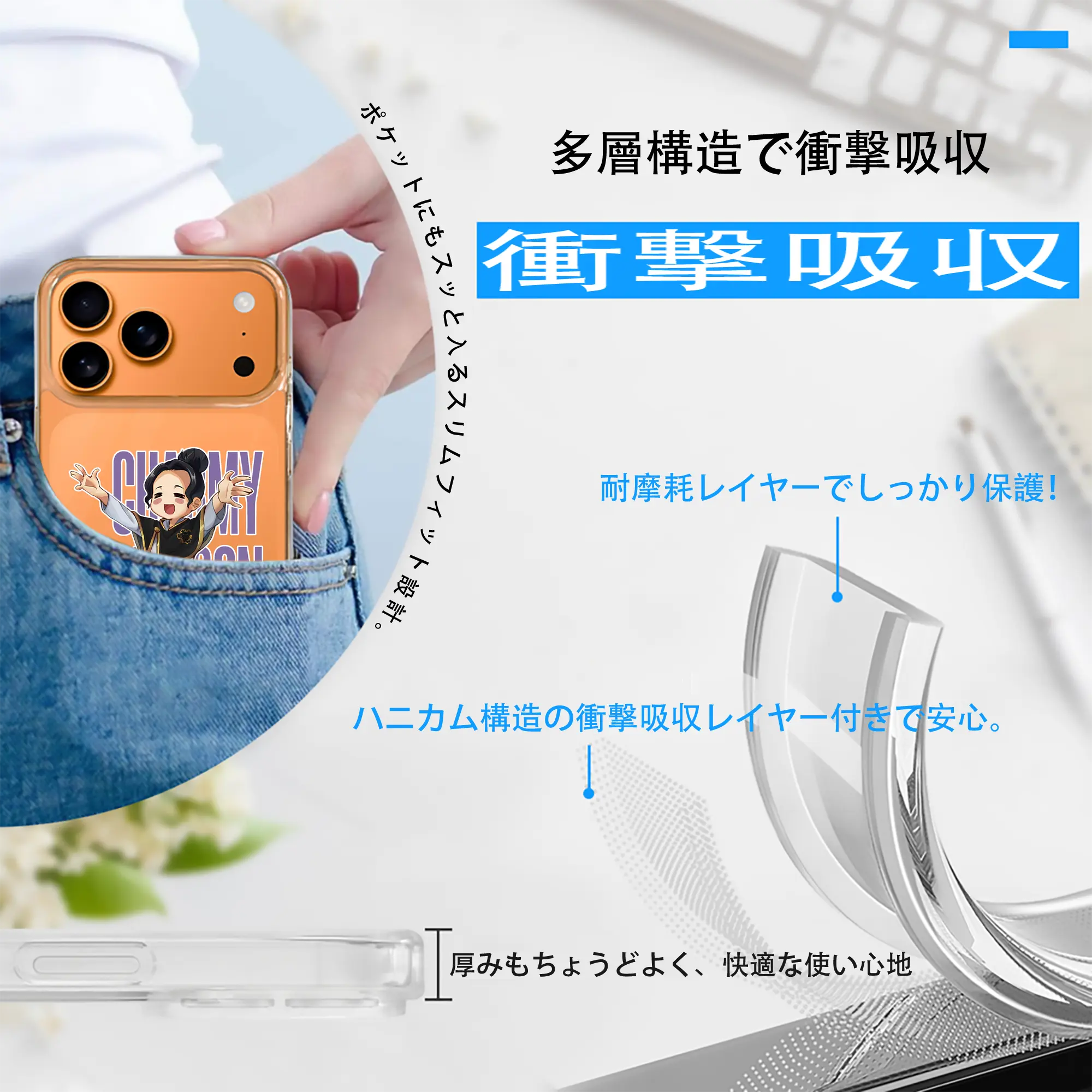 ブラッククローバー グッズ チャーミー・パピットソン