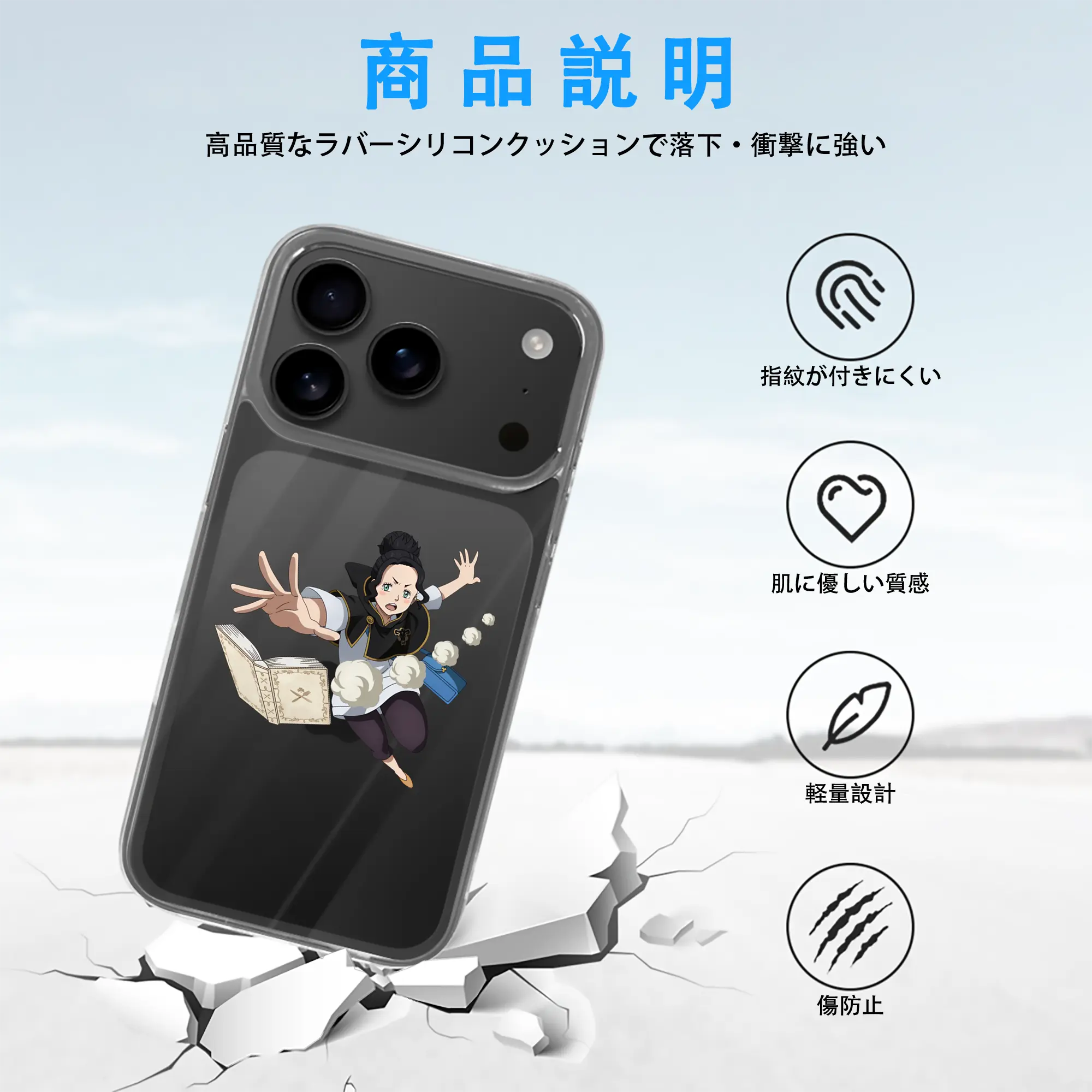 ブラッククローバー グッズ チャーミー・パピットソン