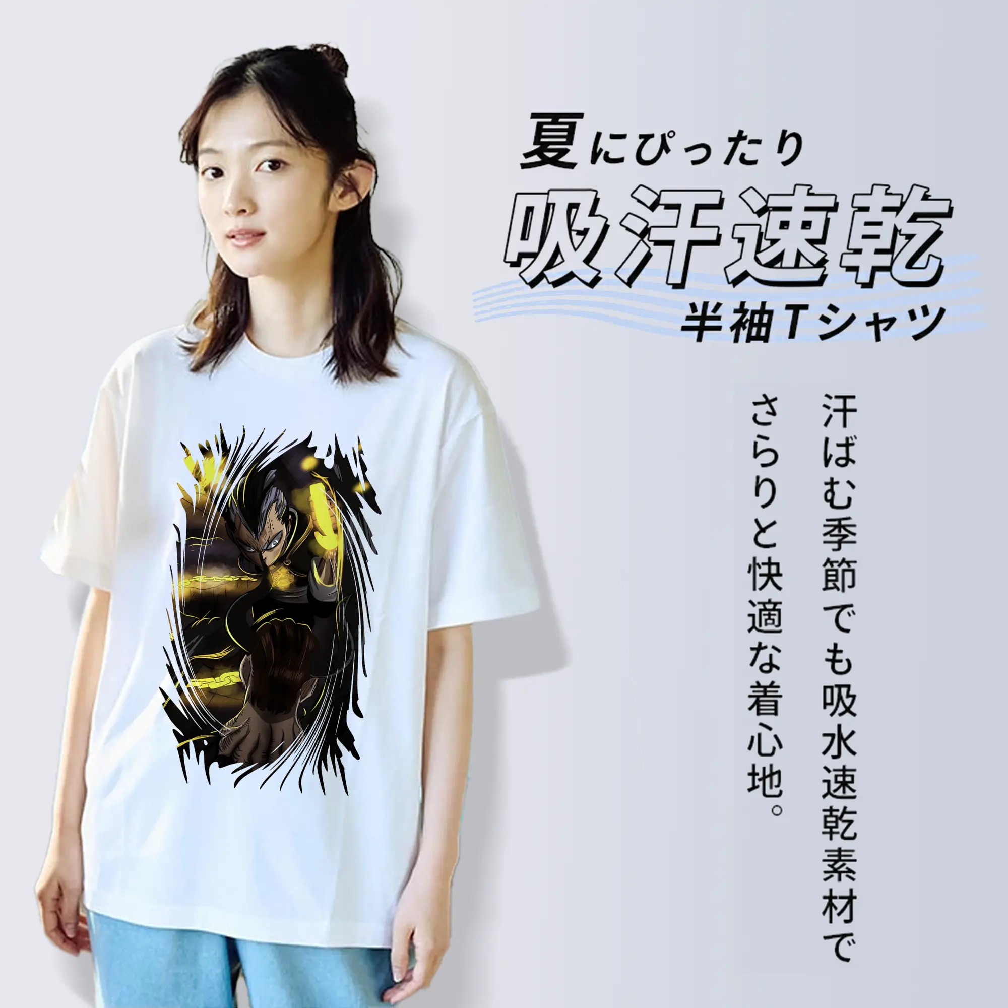 ブラッククローバー グッズ マグナ・スウィング