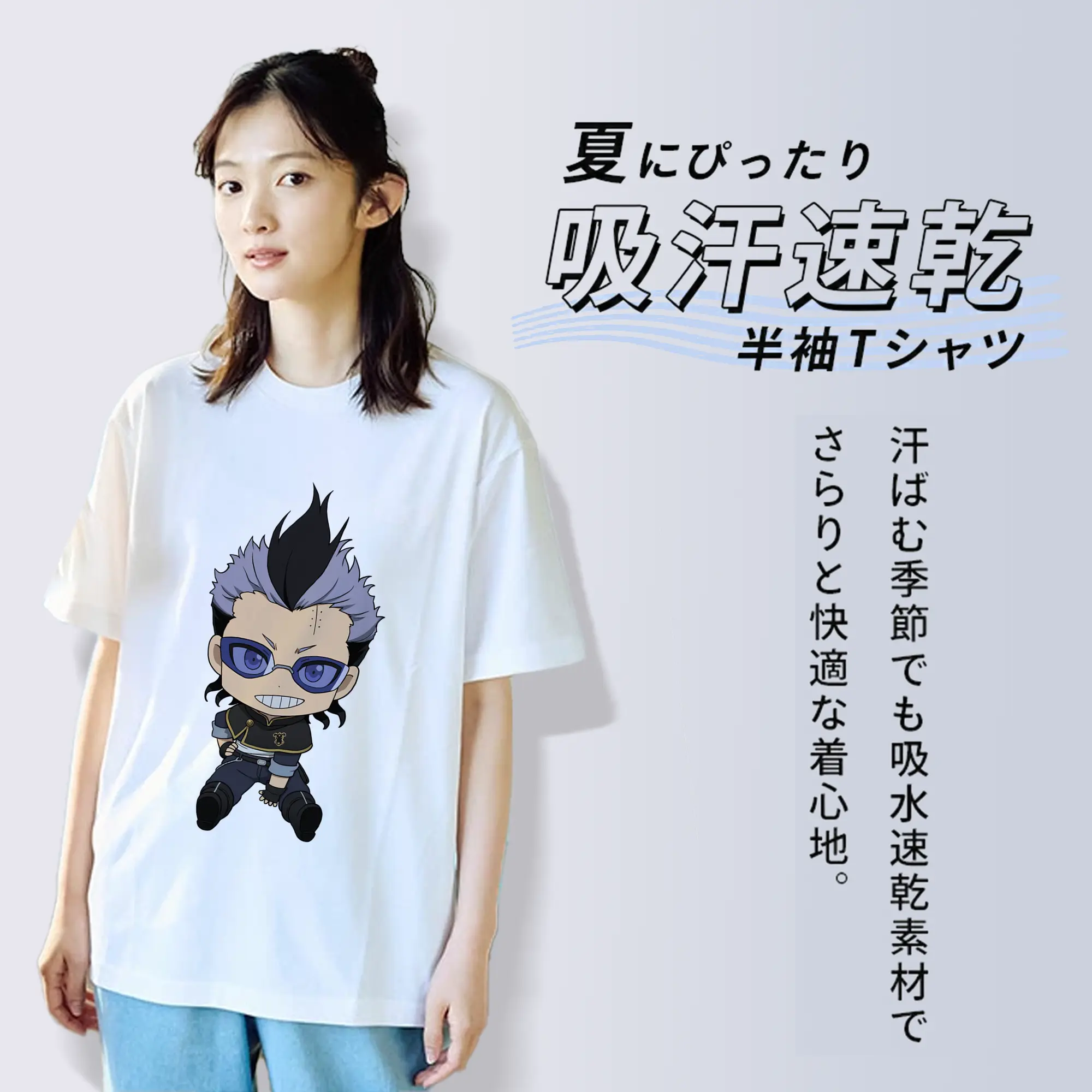 ブラッククローバー グッズ マグナ・スウィング