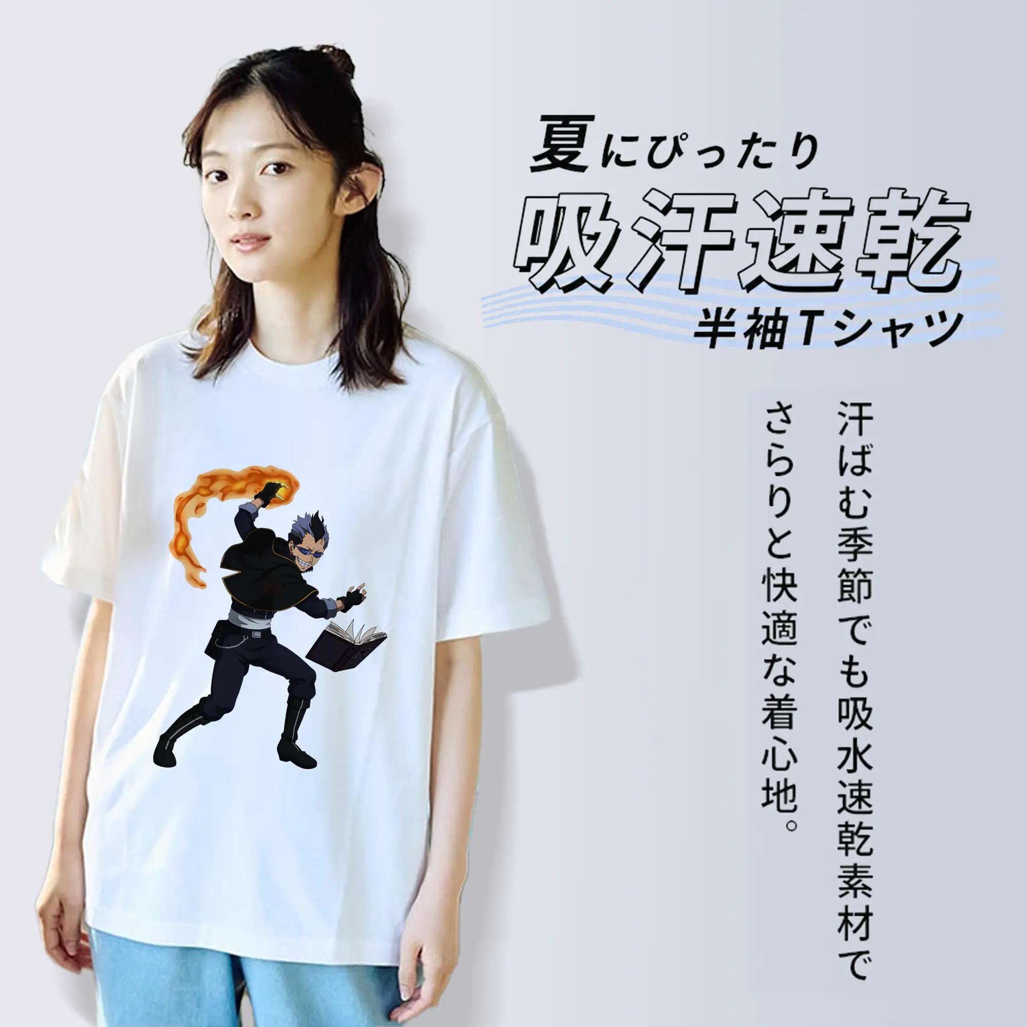 ブラッククローバー グッズ マグナ・スウィング