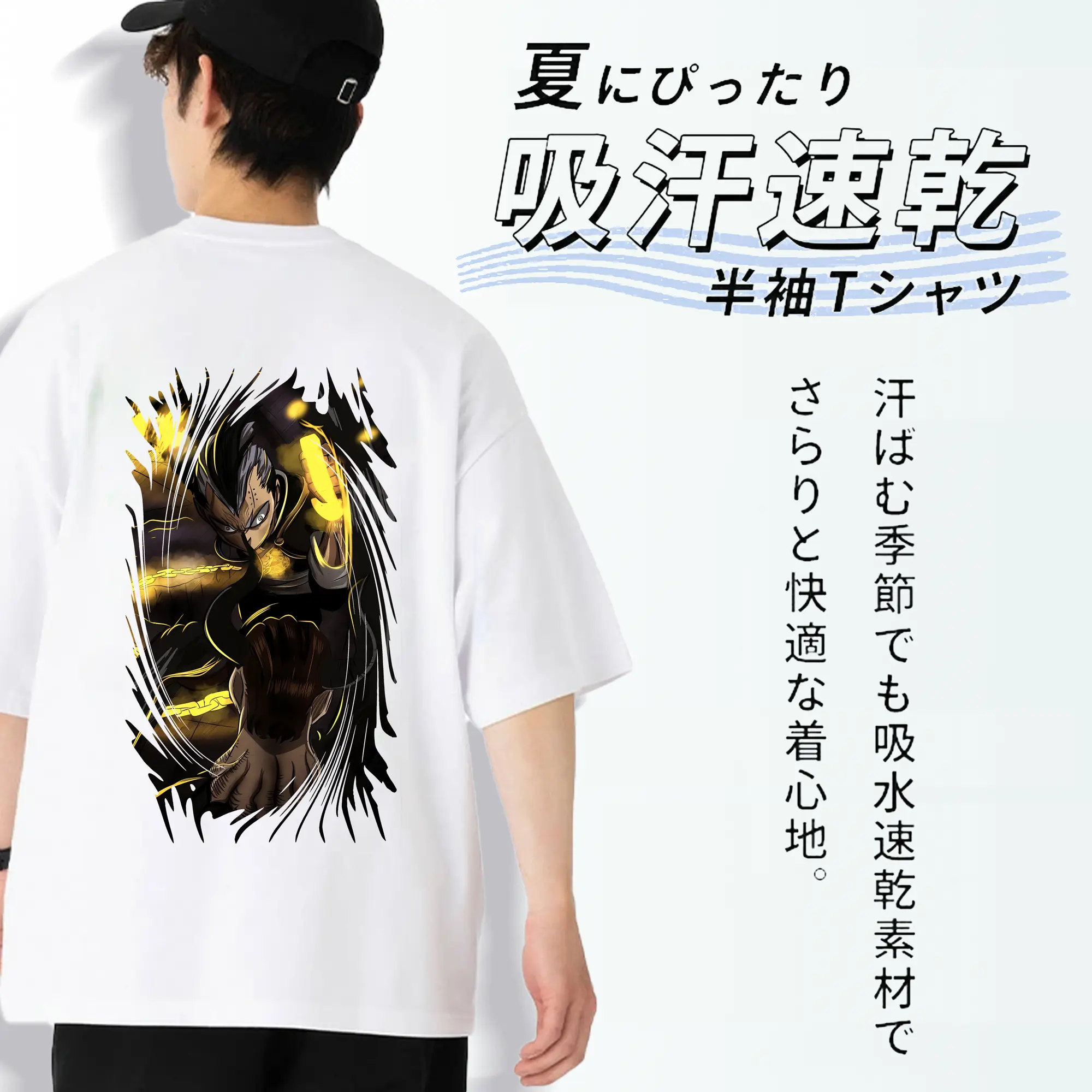 ブラッククローバー グッズ マグナ・スウィング