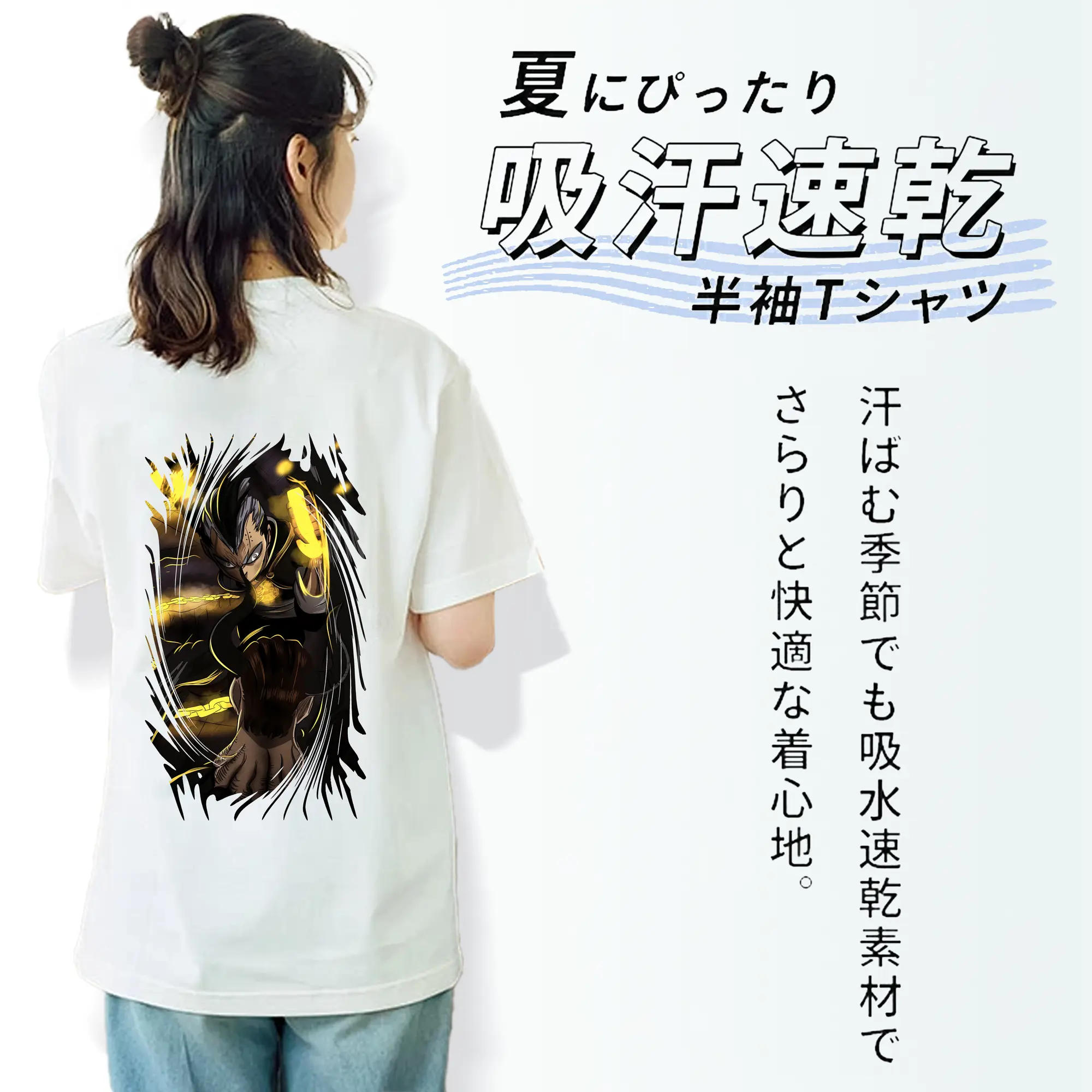 ブラッククローバー グッズ マグナ・スウィング