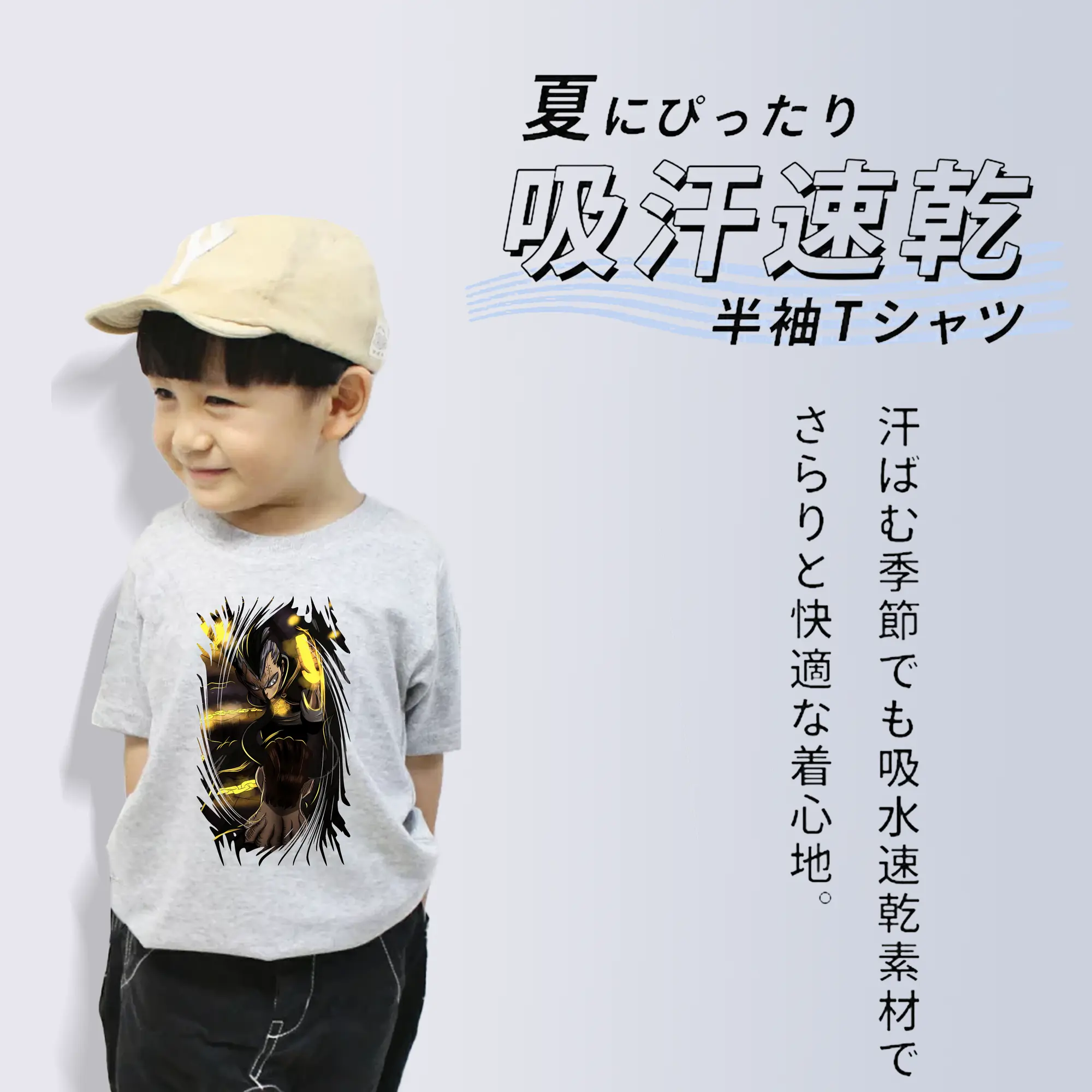 ブラッククローバー グッズ マグナ・スウィング