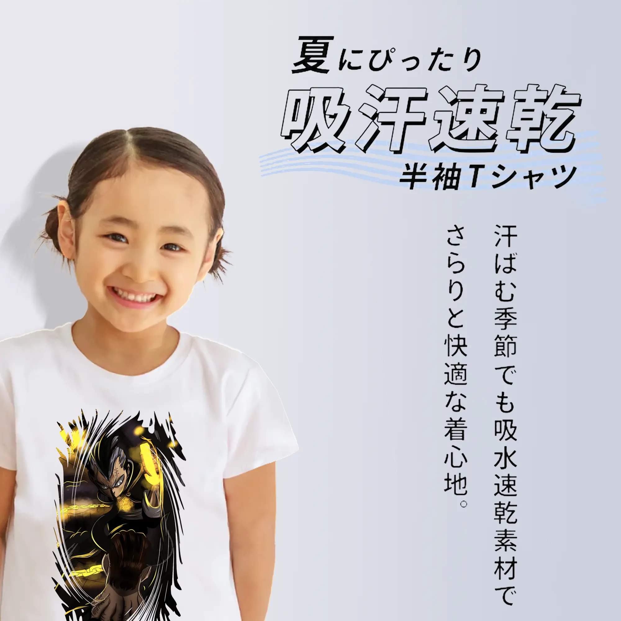 ブラッククローバー グッズ マグナ・スウィング