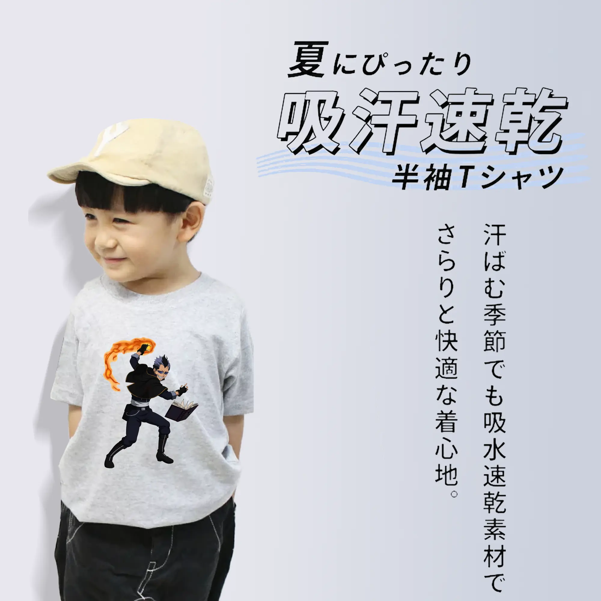 ブラッククローバー グッズ マグナ・スウィング