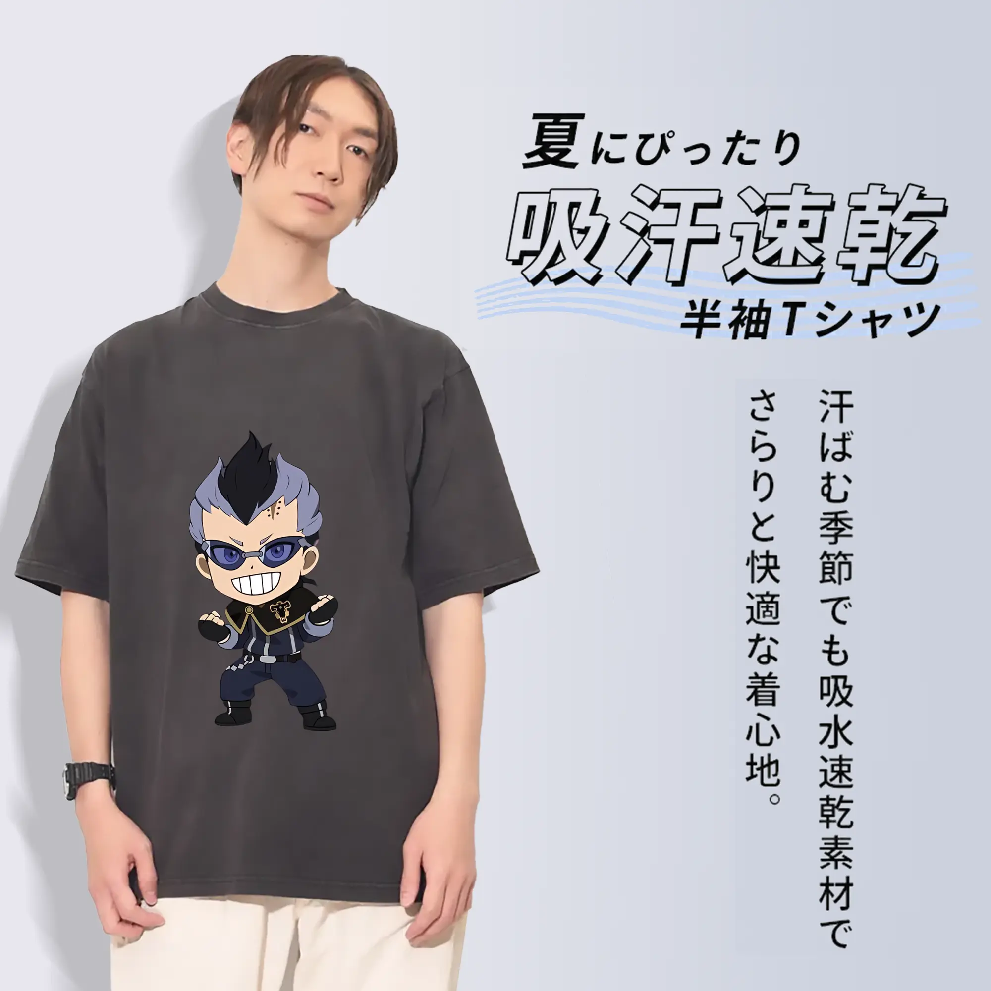 ブラッククローバー グッズ マグナ・スウィング