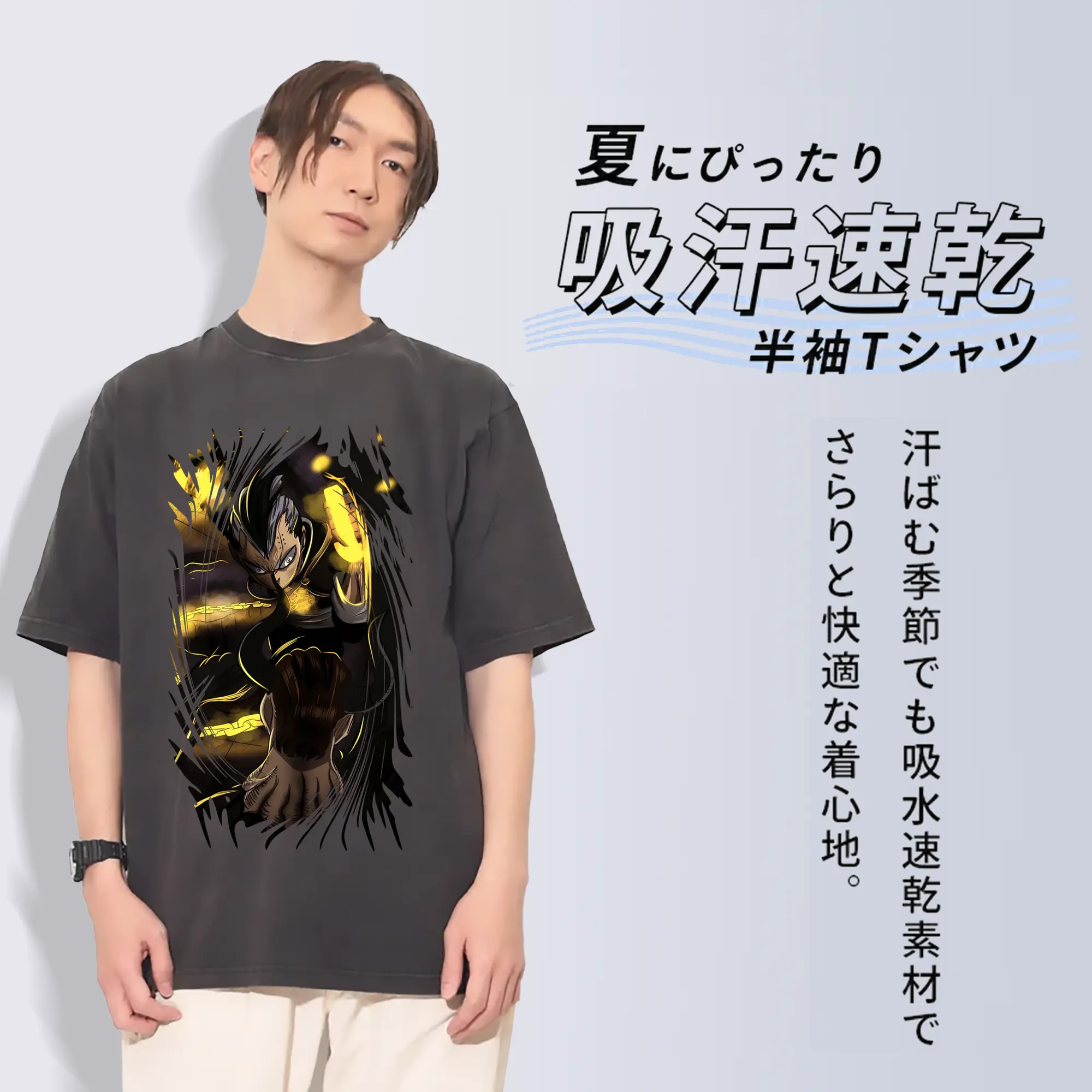 ブラッククローバー グッズ マグナ・スウィング