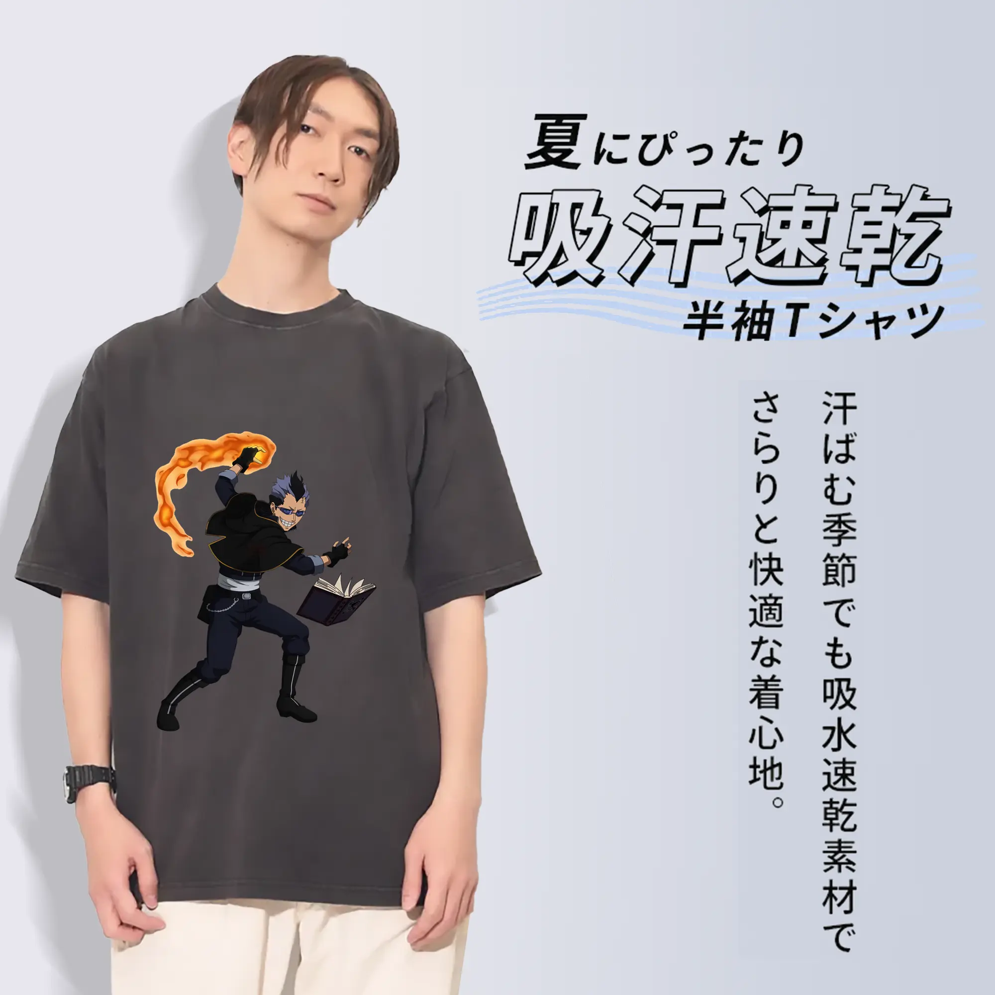 ブラッククローバー グッズ マグナ・スウィング