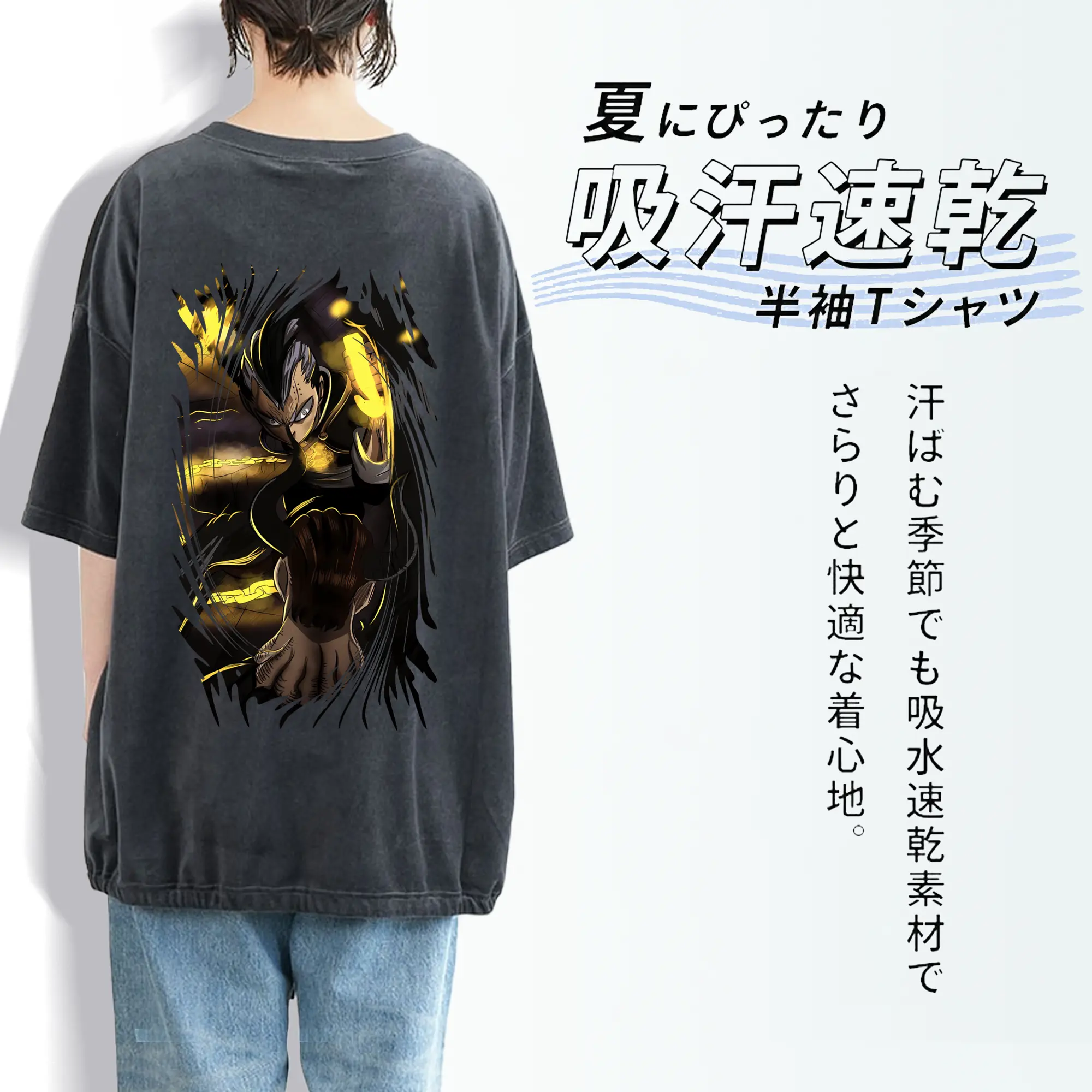 ブラッククローバー グッズ マグナ・スウィング