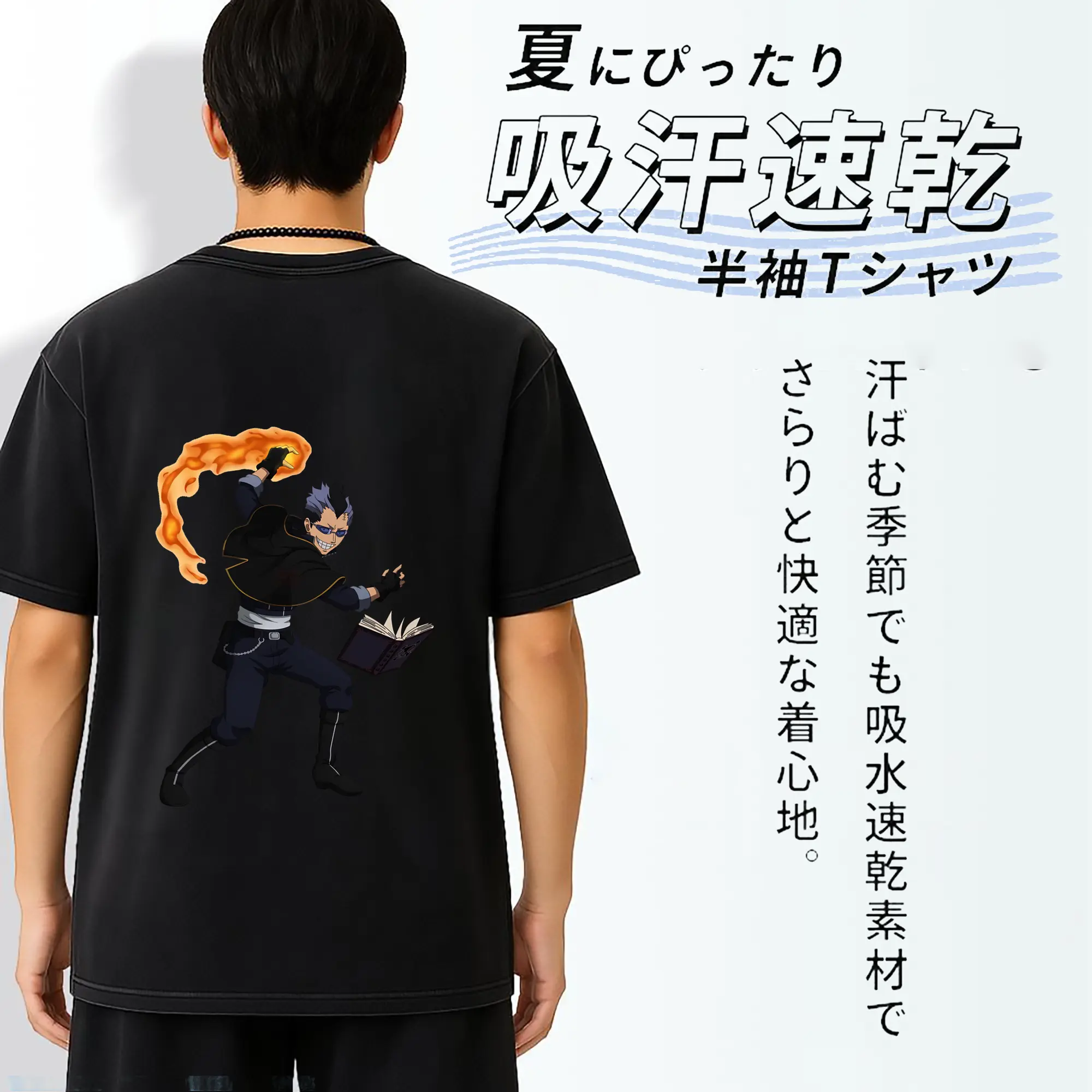 ブラッククローバー グッズ マグナ・スウィング