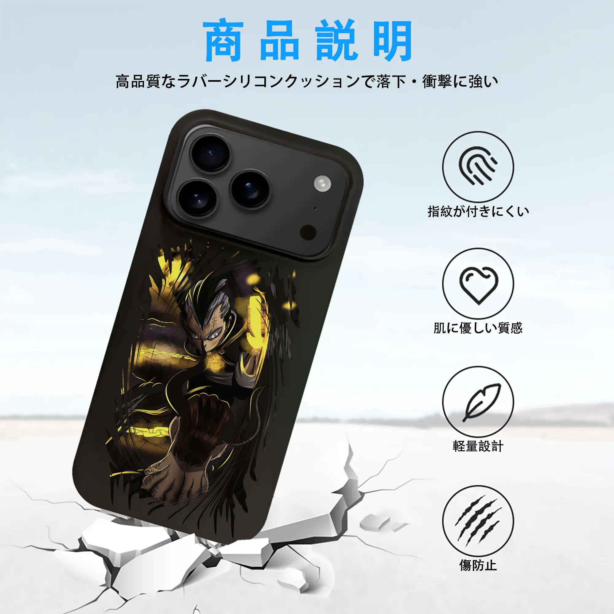 ブラッククローバー グッズ マグナ・スウィング