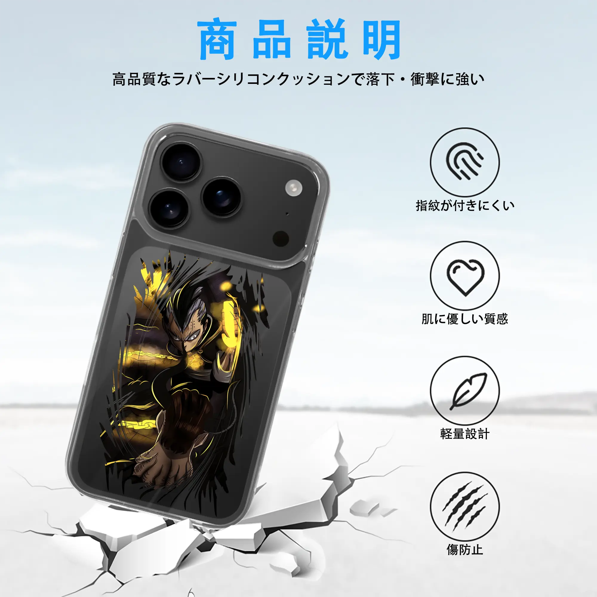 ブラッククローバー グッズ マグナ・スウィング