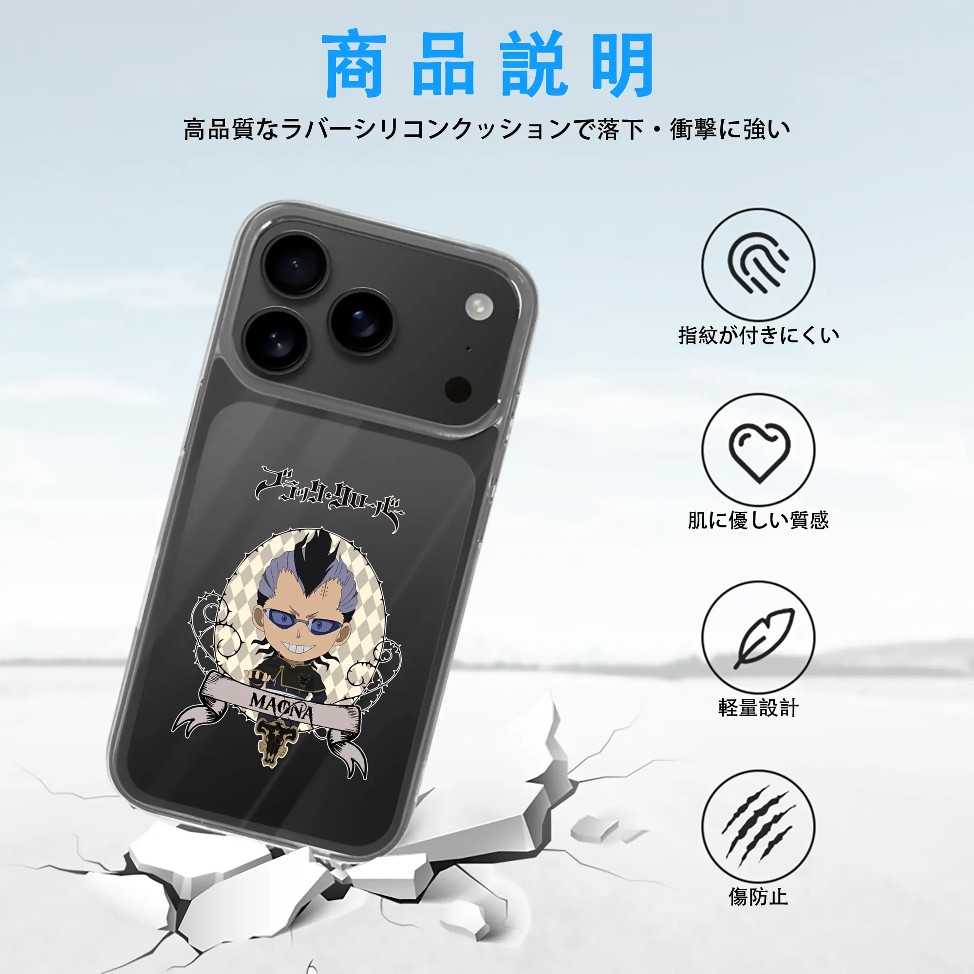 フェアリーテイル グッズ ナツ・ドラグニル