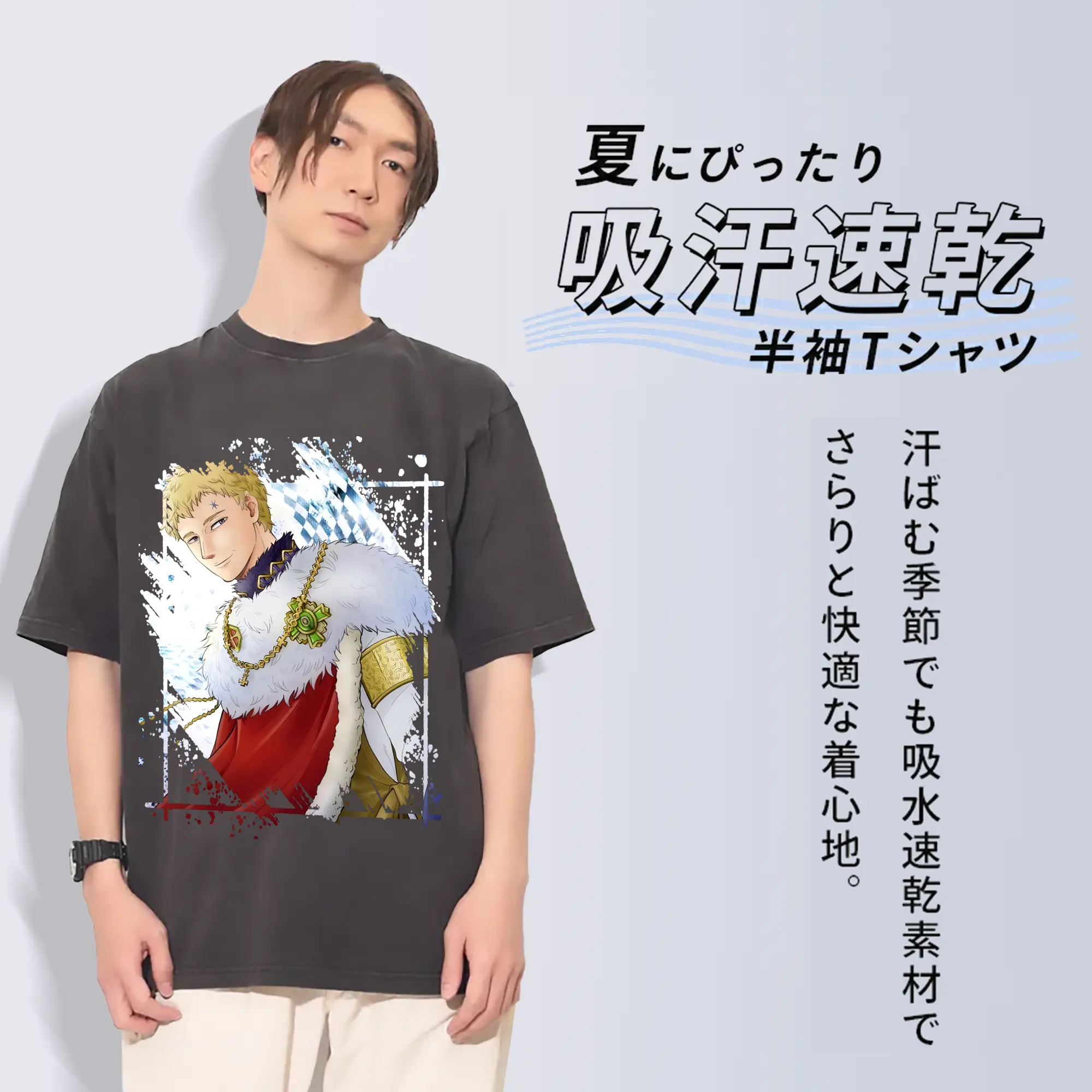 ブラッククローバー グッズ ユリウス・ノヴァクロノ