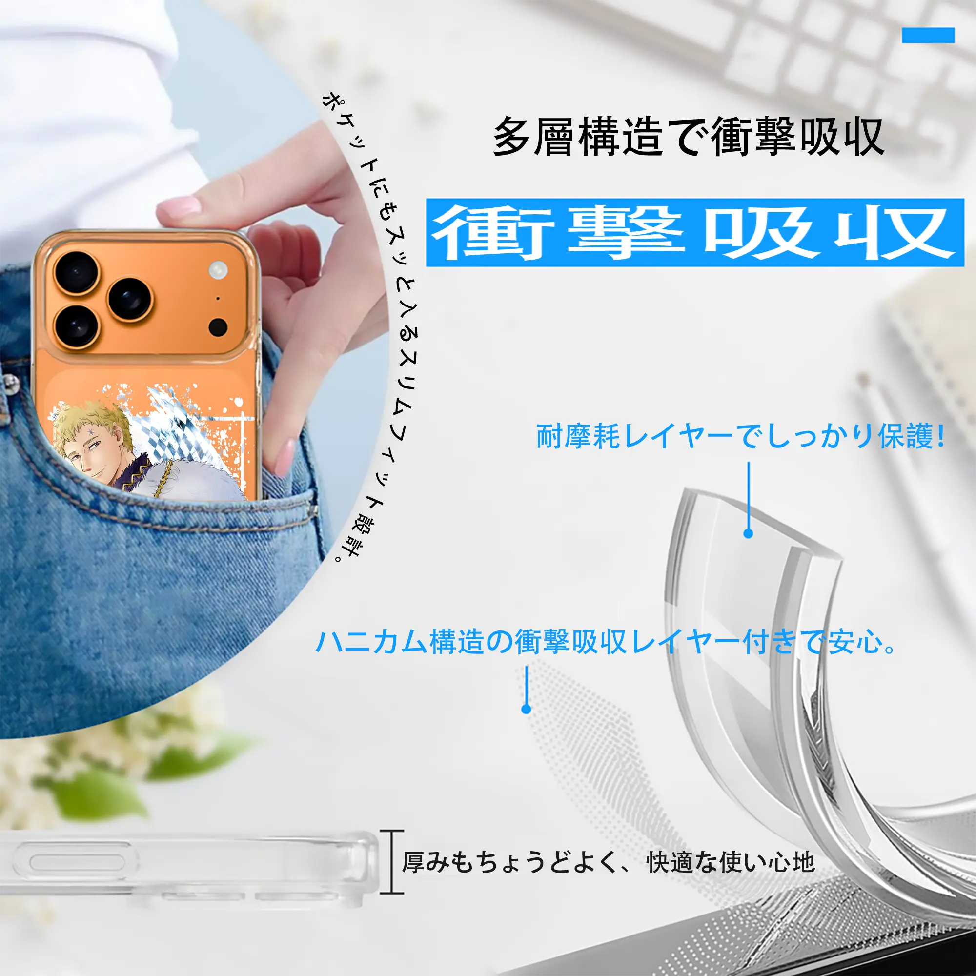 ブラッククローバー グッズ ユリウス・ノヴァクロノ