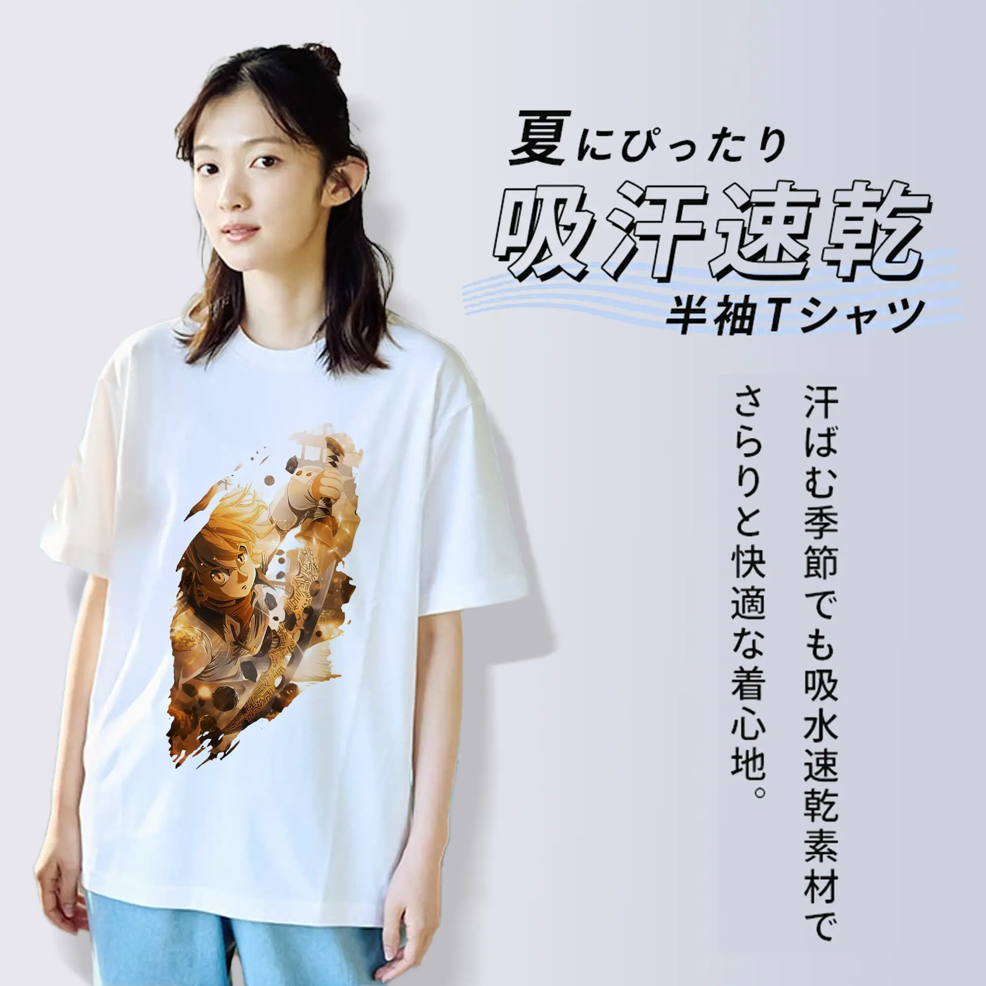 七つの大罪 グッズ メリオダス