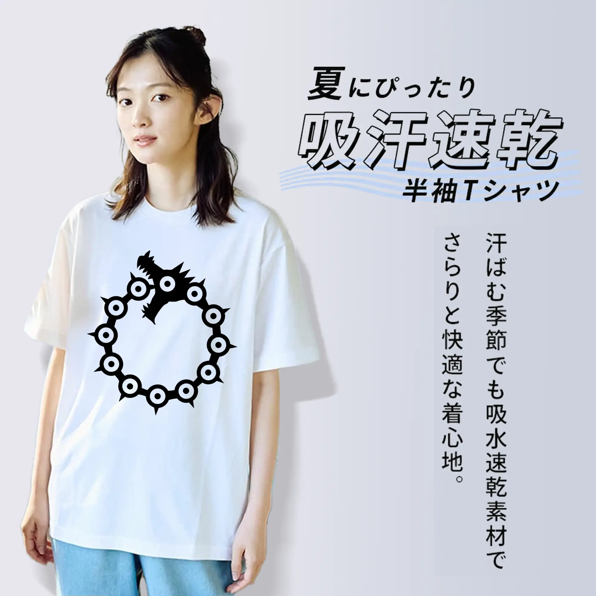 七つの大罪 グッズ メリオダス