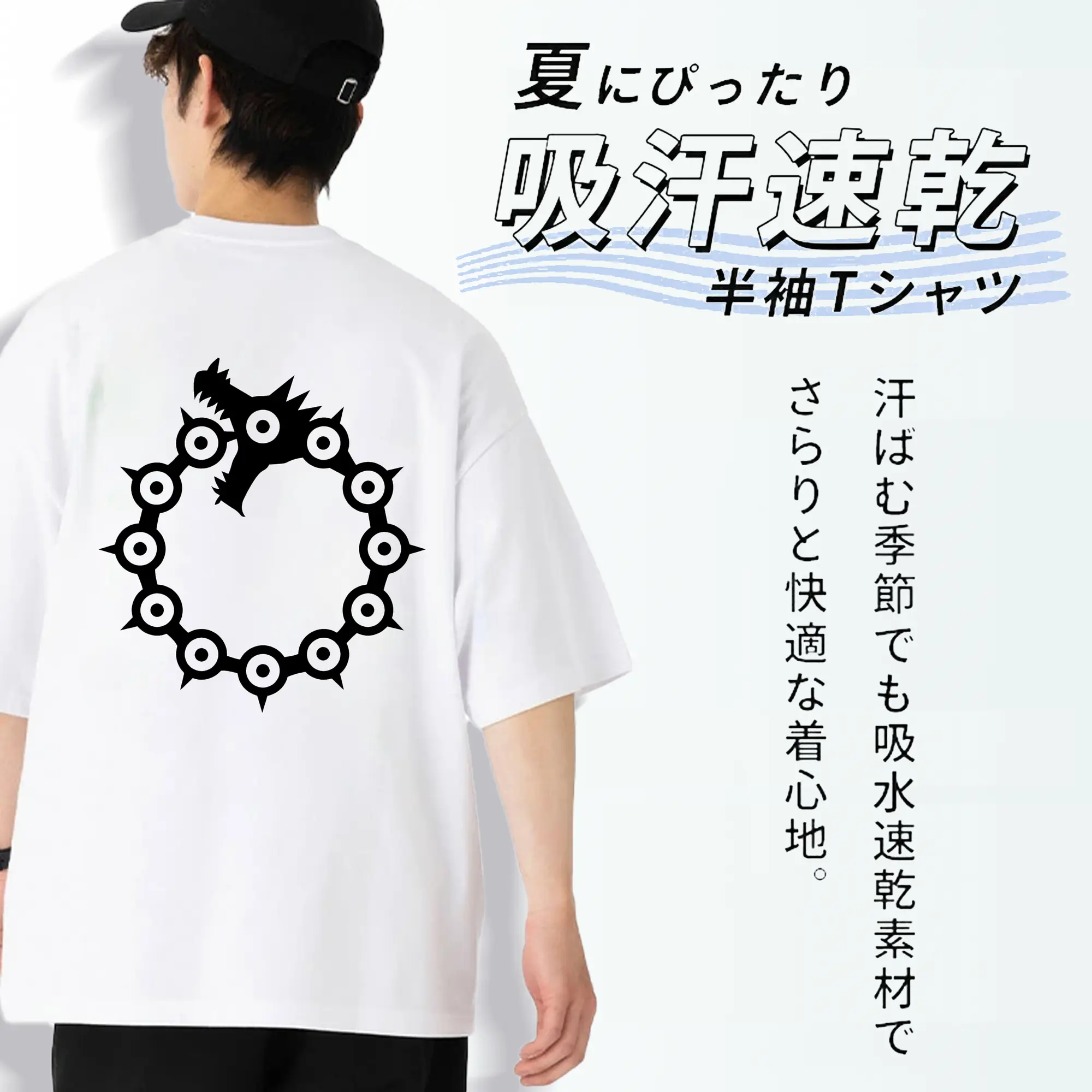 七つの大罪 グッズ メリオダス