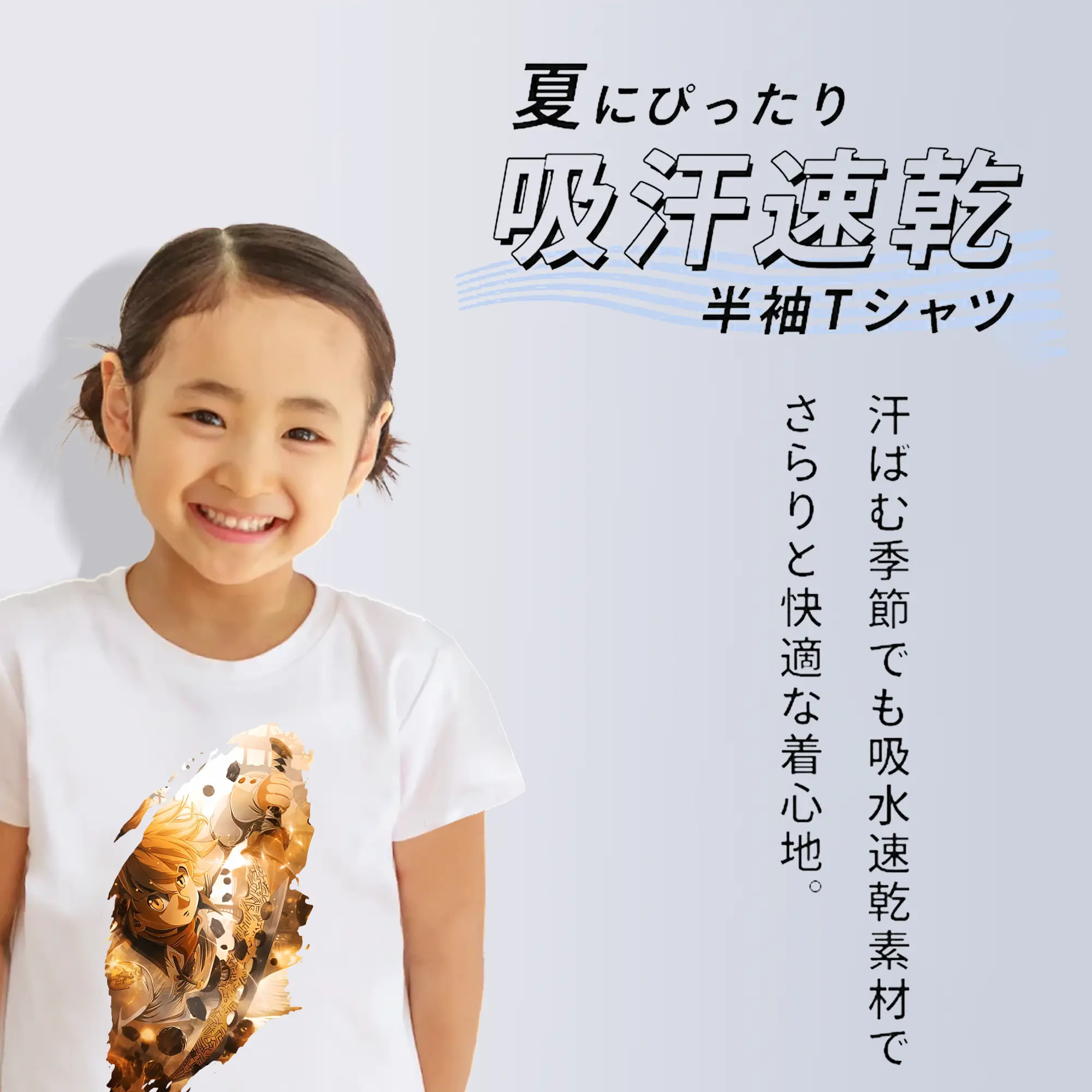 七つの大罪 グッズ メリオダス