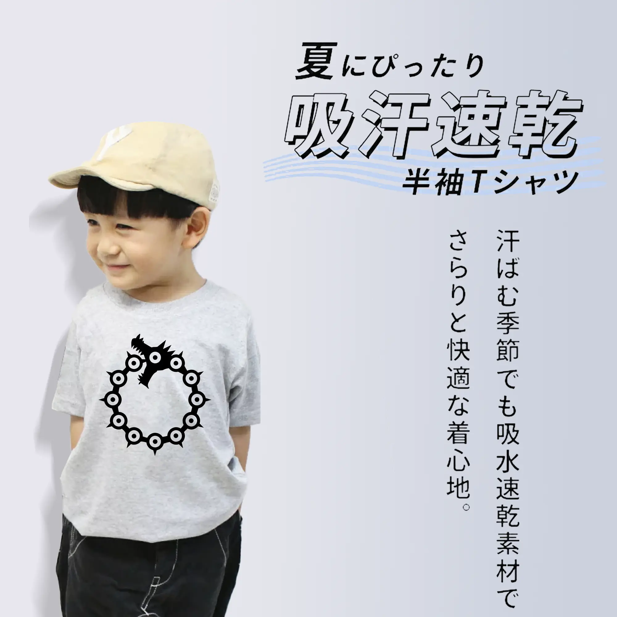 七つの大罪 グッズ メリオダス