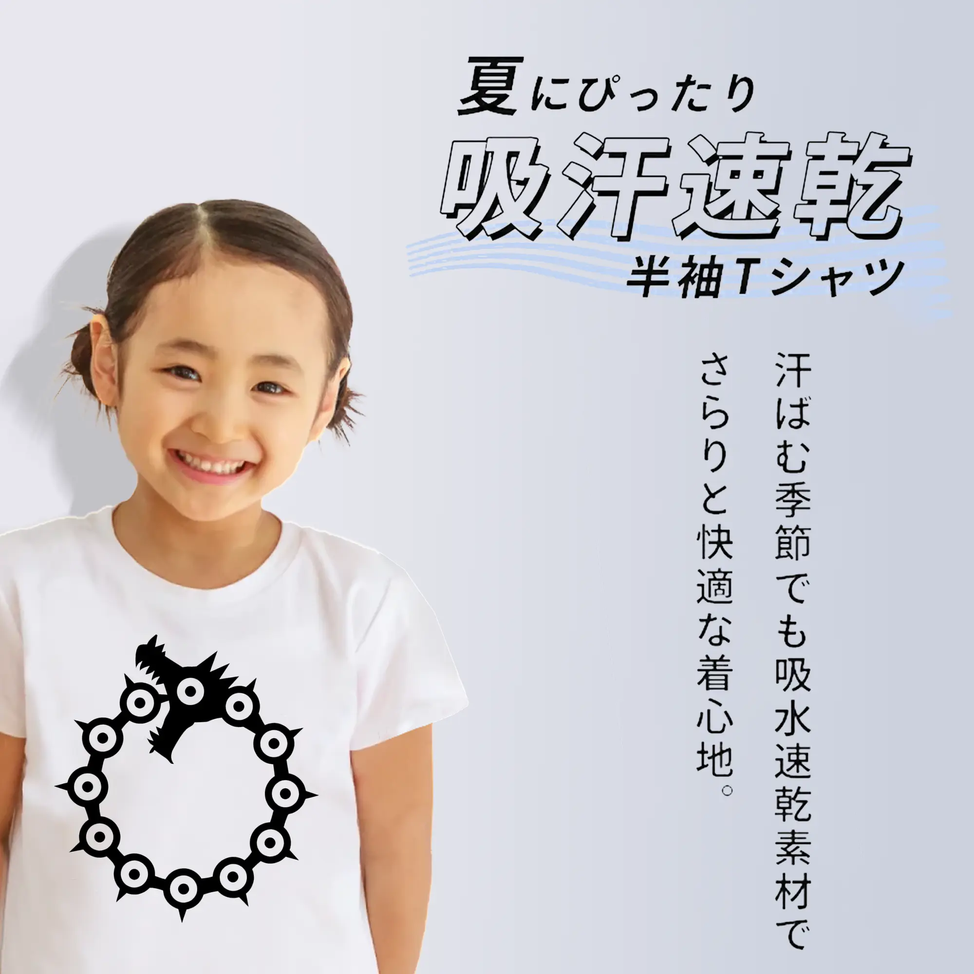 七つの大罪 グッズ メリオダス