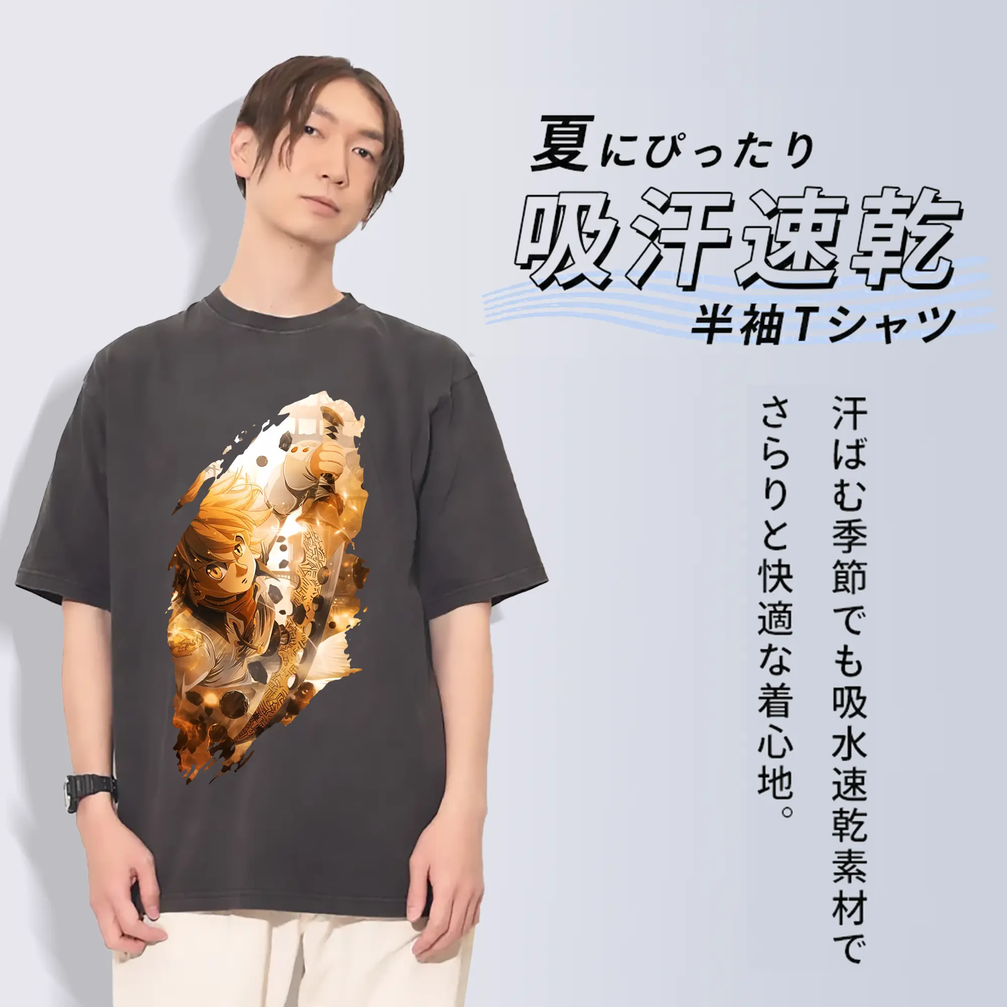 七つの大罪 グッズ メリオダス