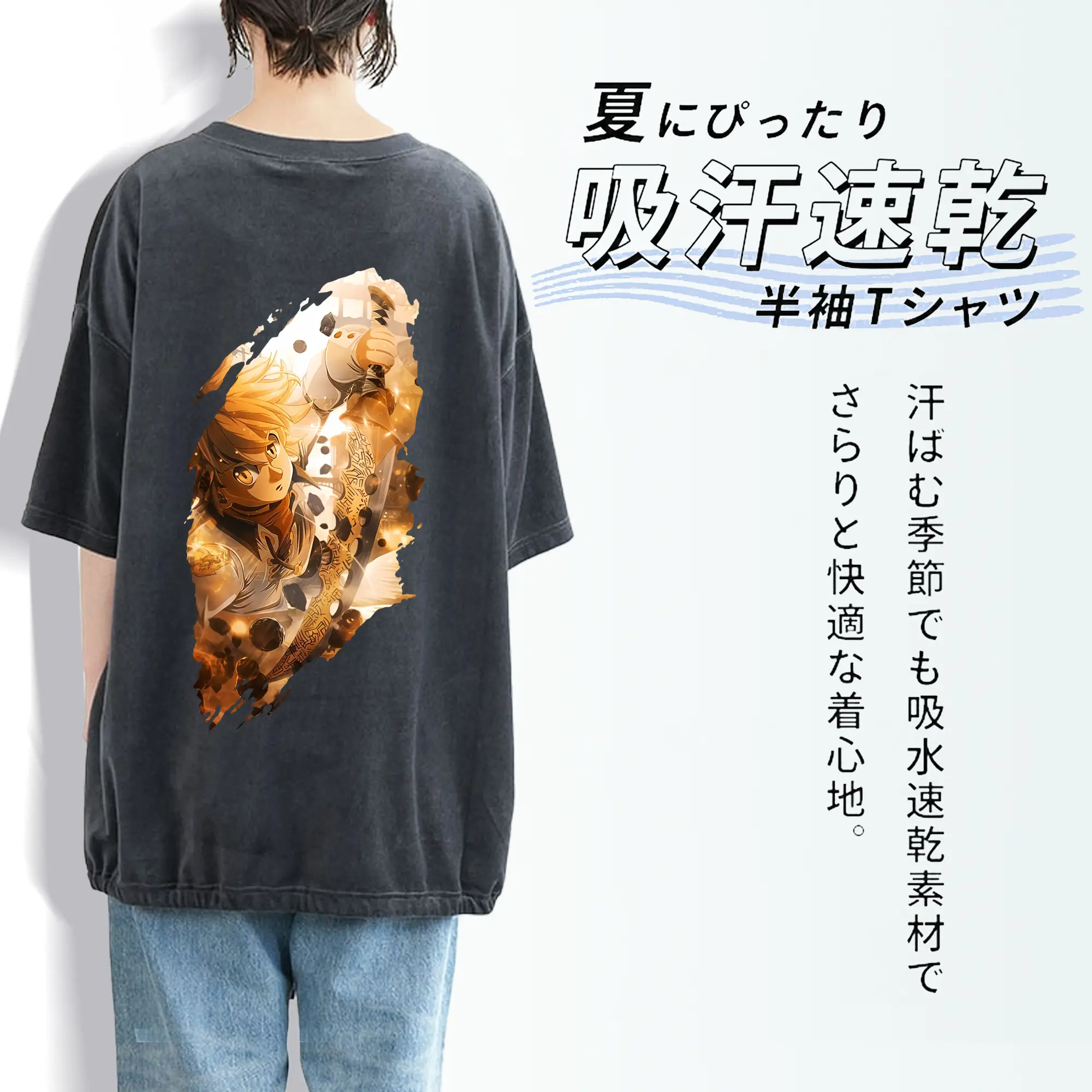 七つの大罪 グッズ メリオダス