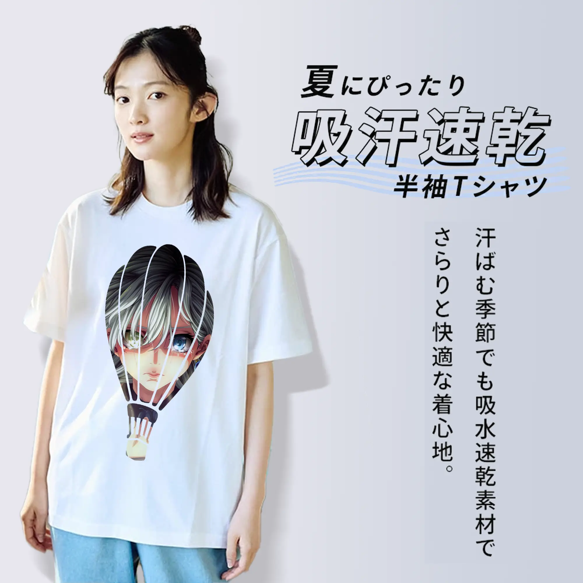 七つの大罪 グッズ エリザベス