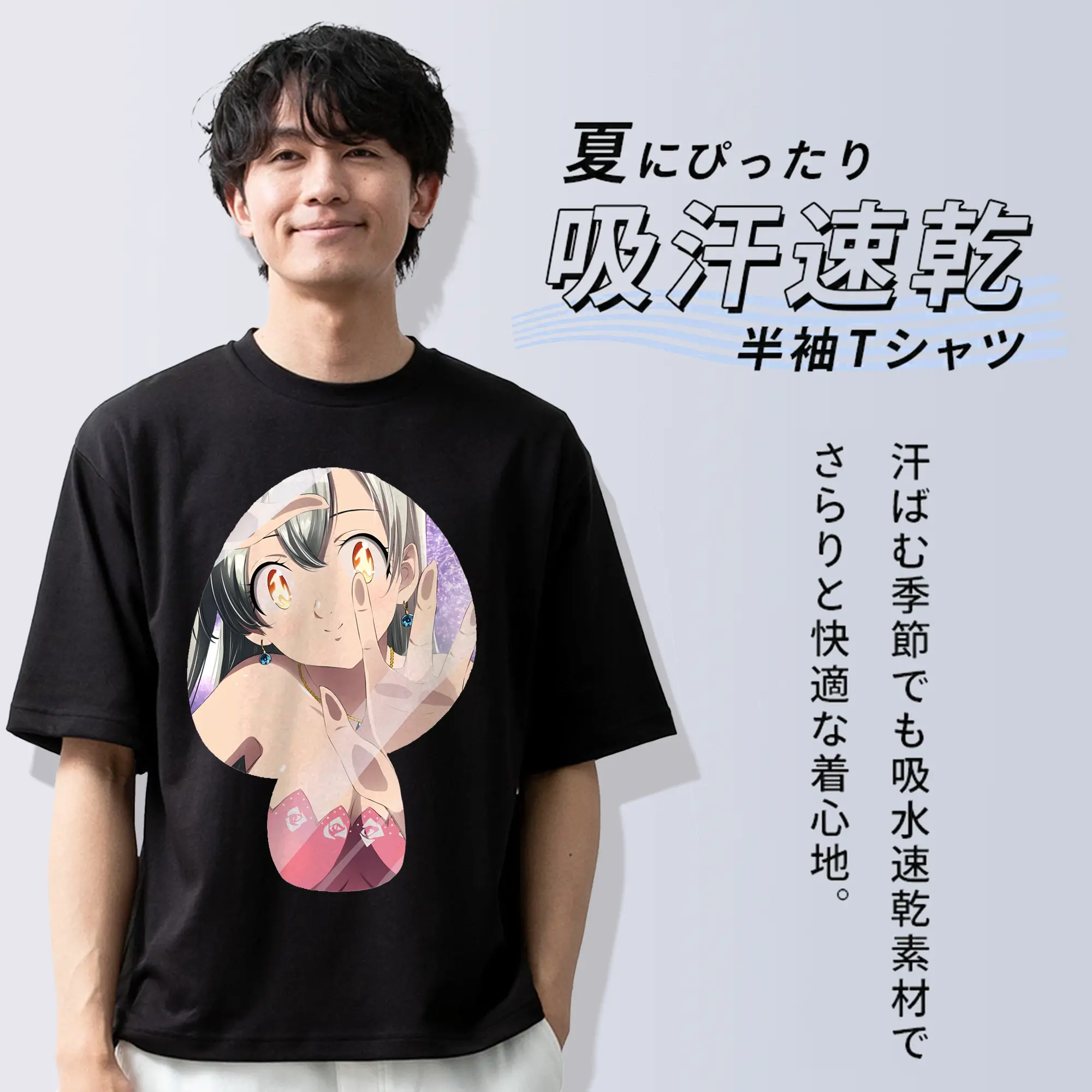 七つの大罪 グッズ エリザベス