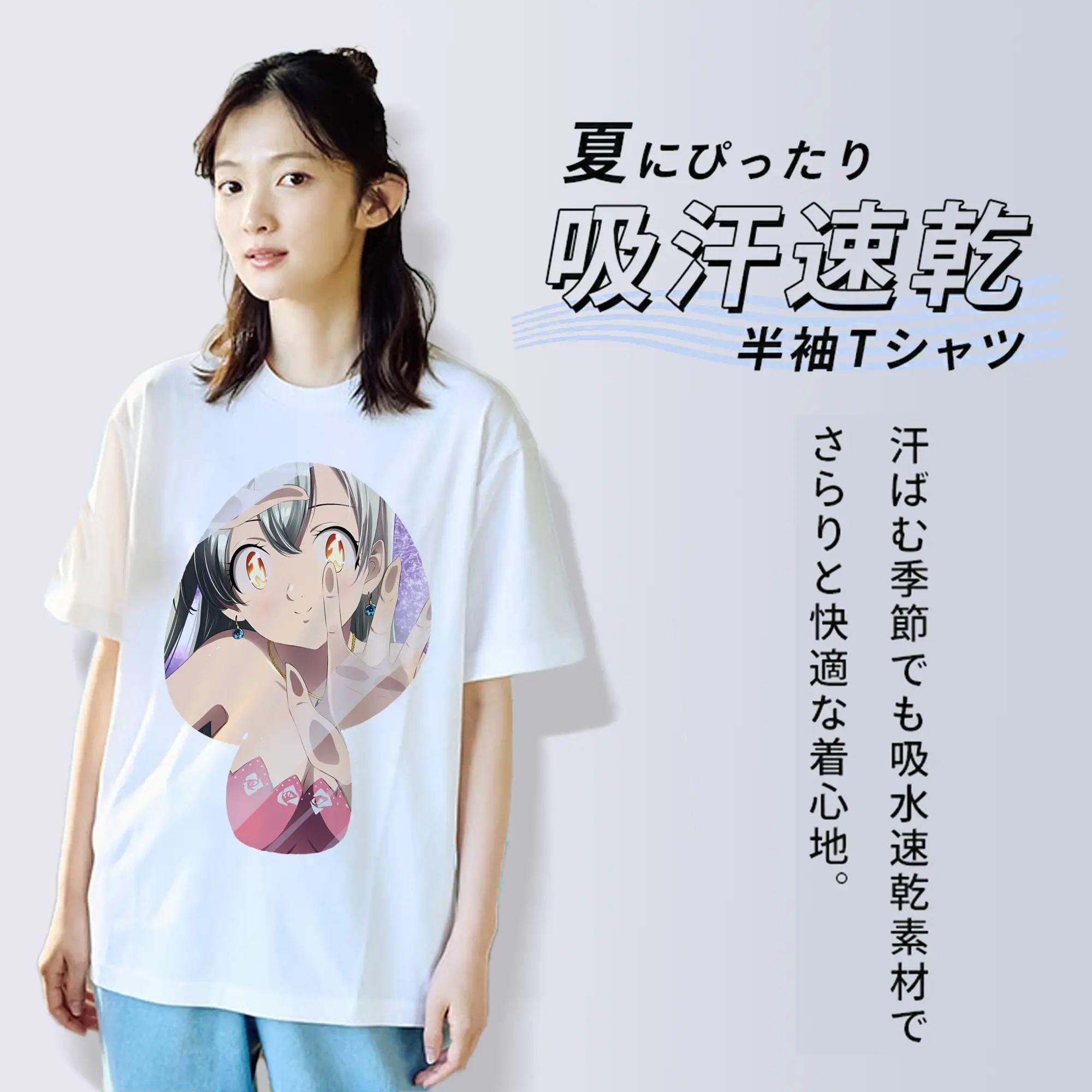 七つの大罪 グッズ エリザベス