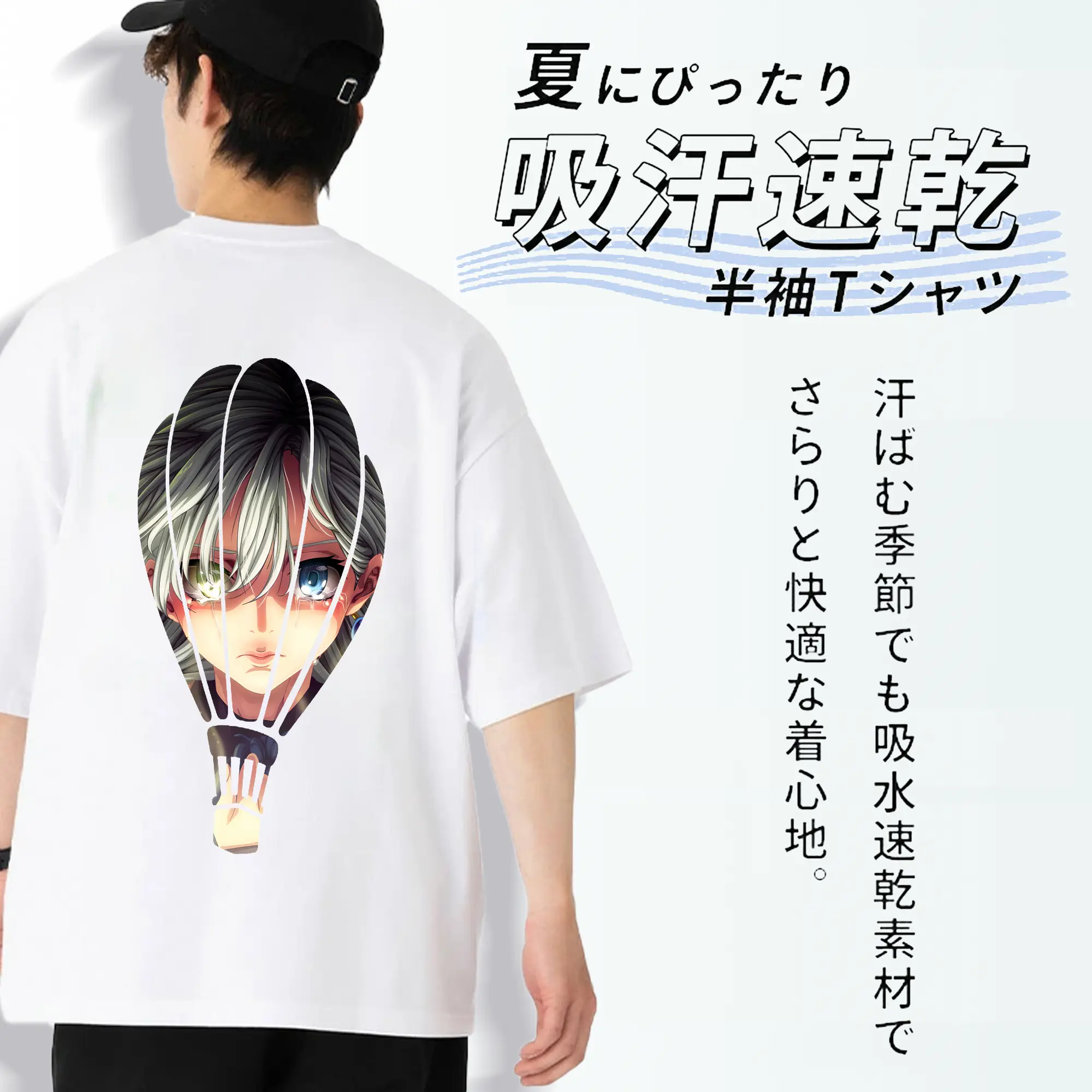 七つの大罪 グッズ エリザベス