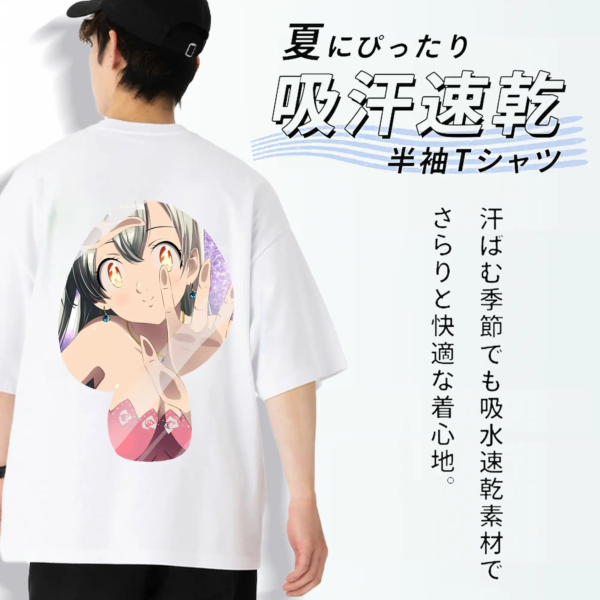 七つの大罪 グッズ エリザベス