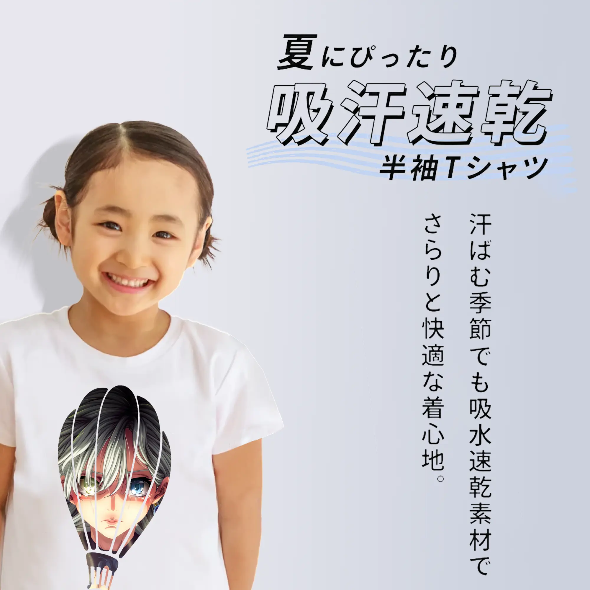 七つの大罪 グッズ エリザベス