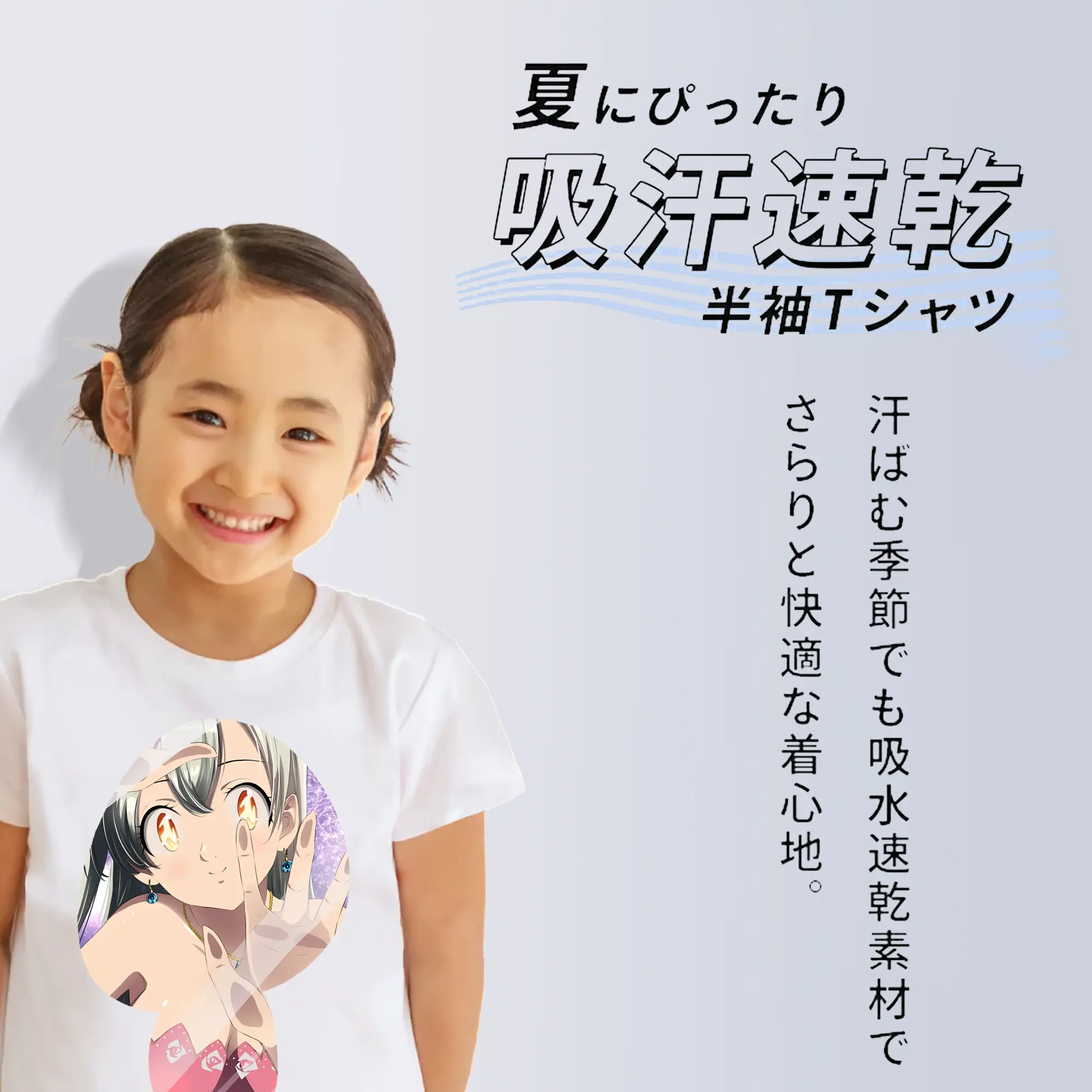 七つの大罪 グッズ エリザベス